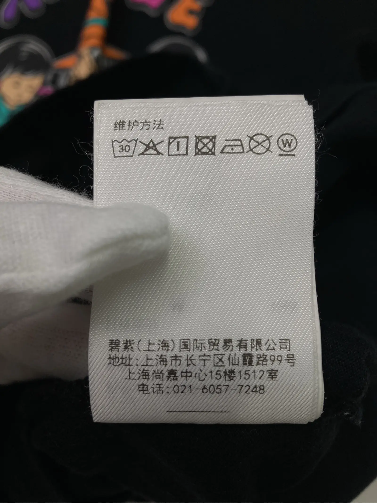 https://r2-worker.digdig.jp/product/7f594700-8a86-41a0-9fd3-88edab7af8df/14a08e45-f2e7-490d-8476-95d8e872d5ac