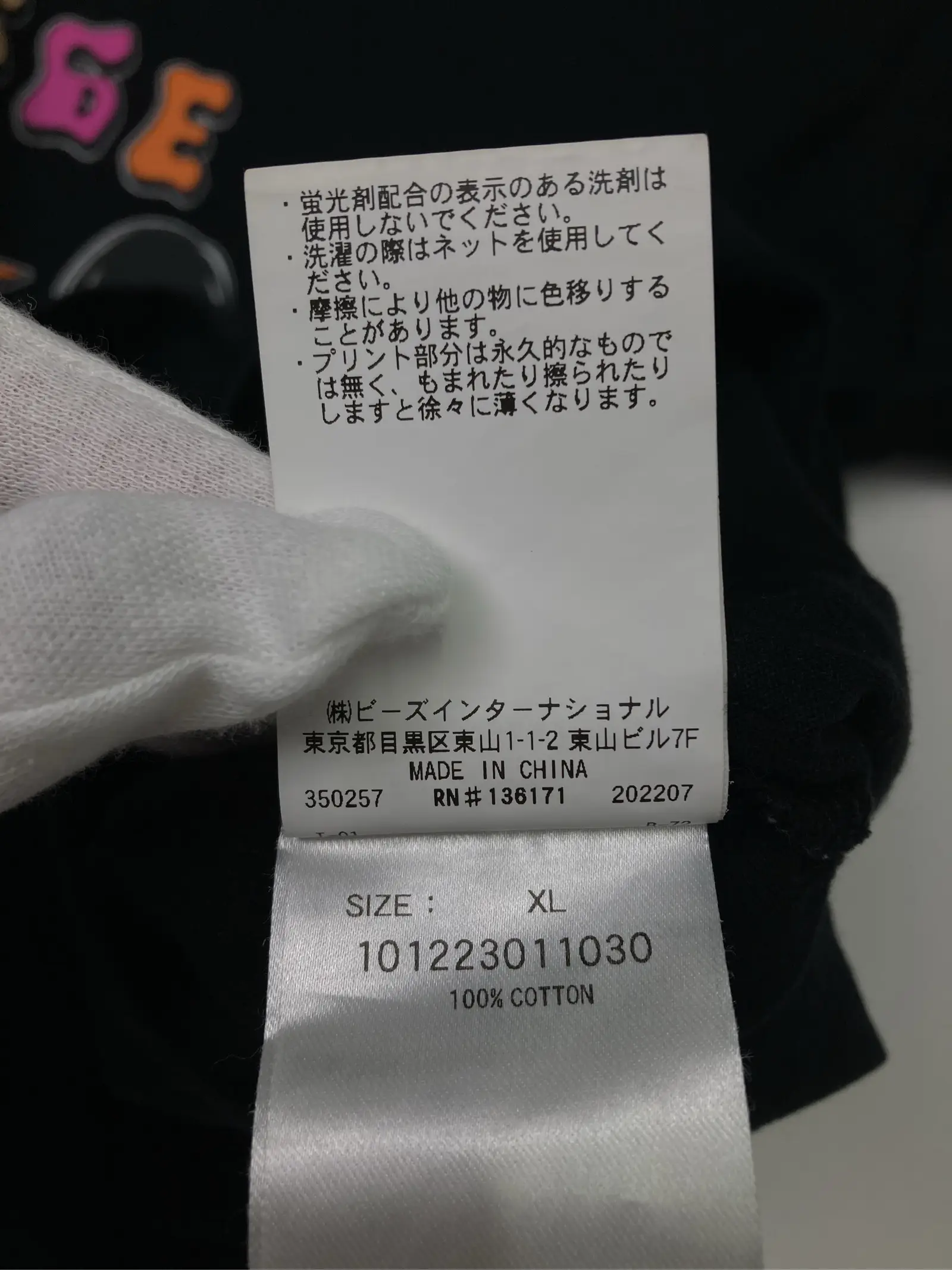 https://r2-worker.digdig.jp/product/7f594700-8a86-41a0-9fd3-88edab7af8df/c070c398-cfcb-473e-96d2-0e34a8f465c5