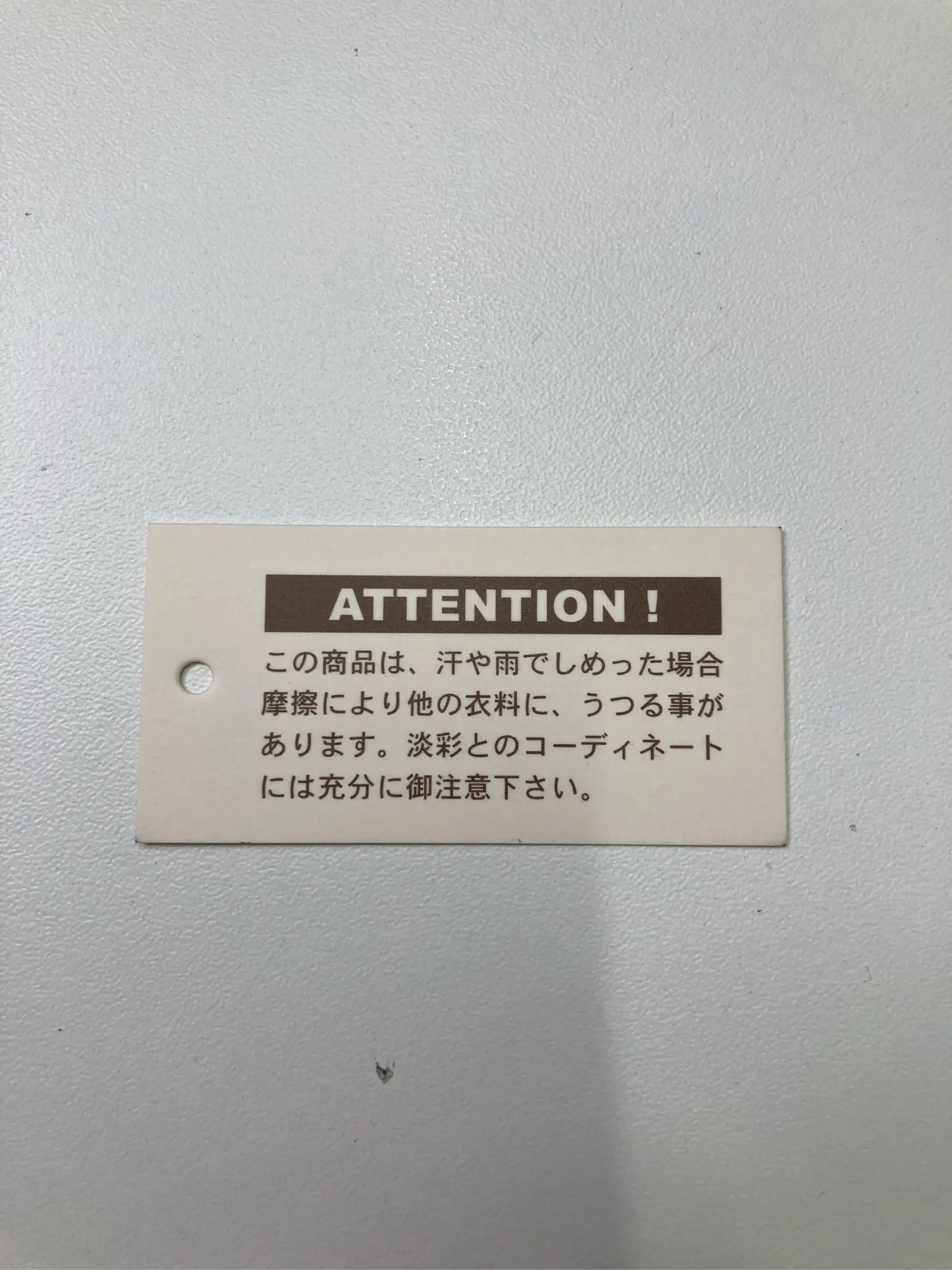 https://r2-worker.digdig.jp/product/7f5b05e2-4666-4a47-b9b9-4fe7545cd10c/970e541b-bd11-4b71-96ad-98b9bca647e9