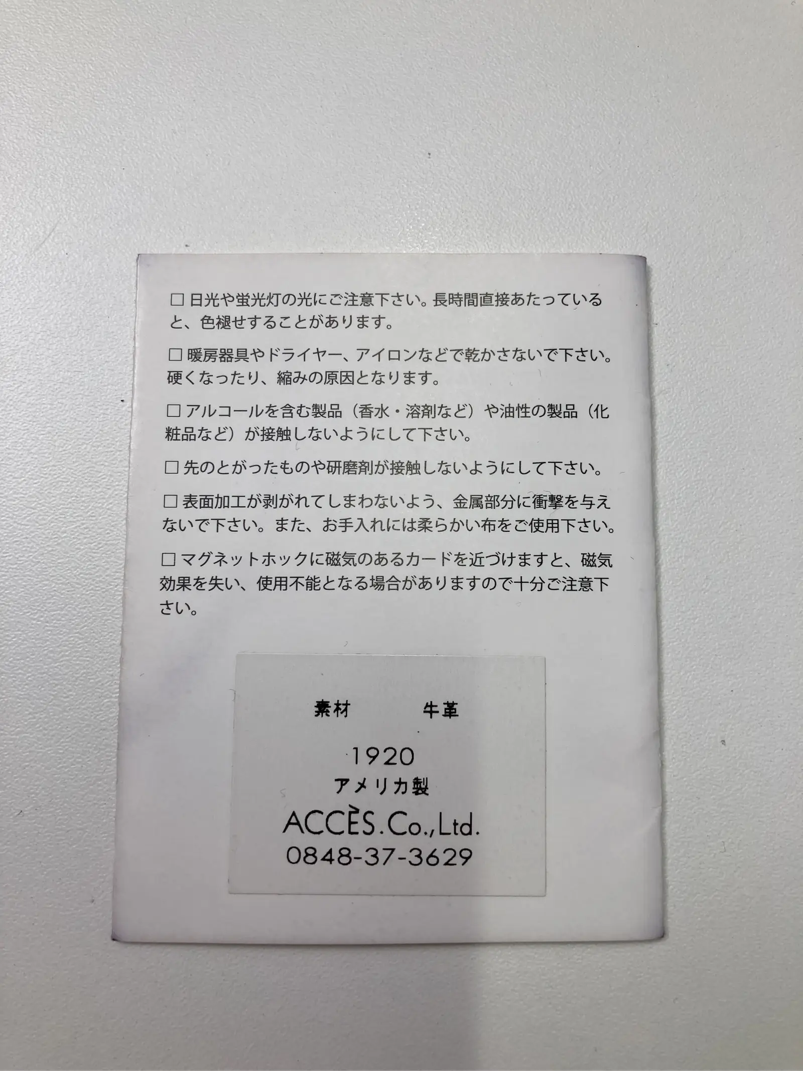 https://r2-worker.digdig.jp/product/7f5b05e2-4666-4a47-b9b9-4fe7545cd10c/e77cc074-f23b-421b-8cea-dc187fe06e75