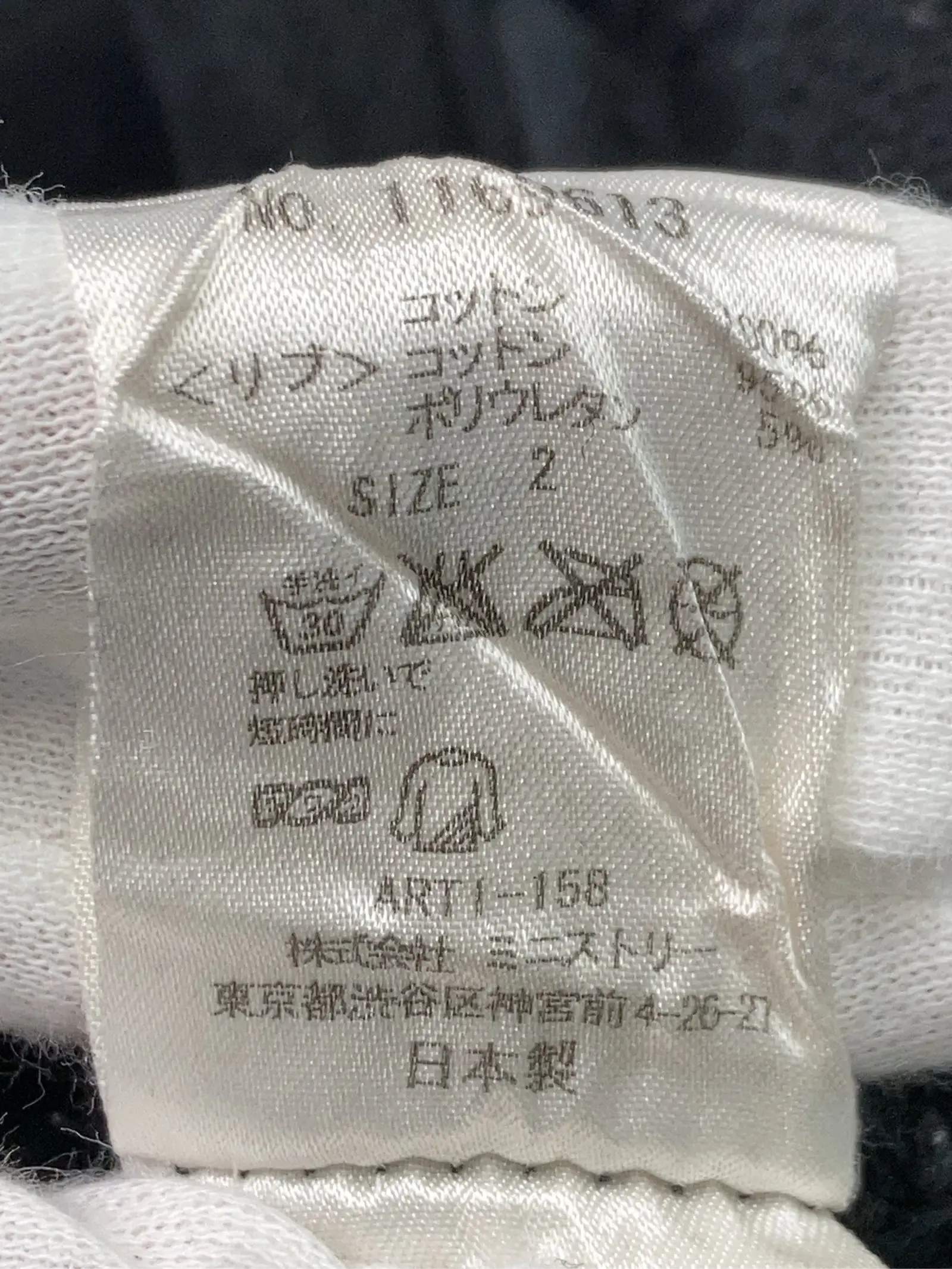 https://r2-worker.digdig.jp/product/7f5cb4d2-d32a-4e84-9c4f-7888888b9d8d/ee96a848-91d7-417c-ae19-f994e35b8dea