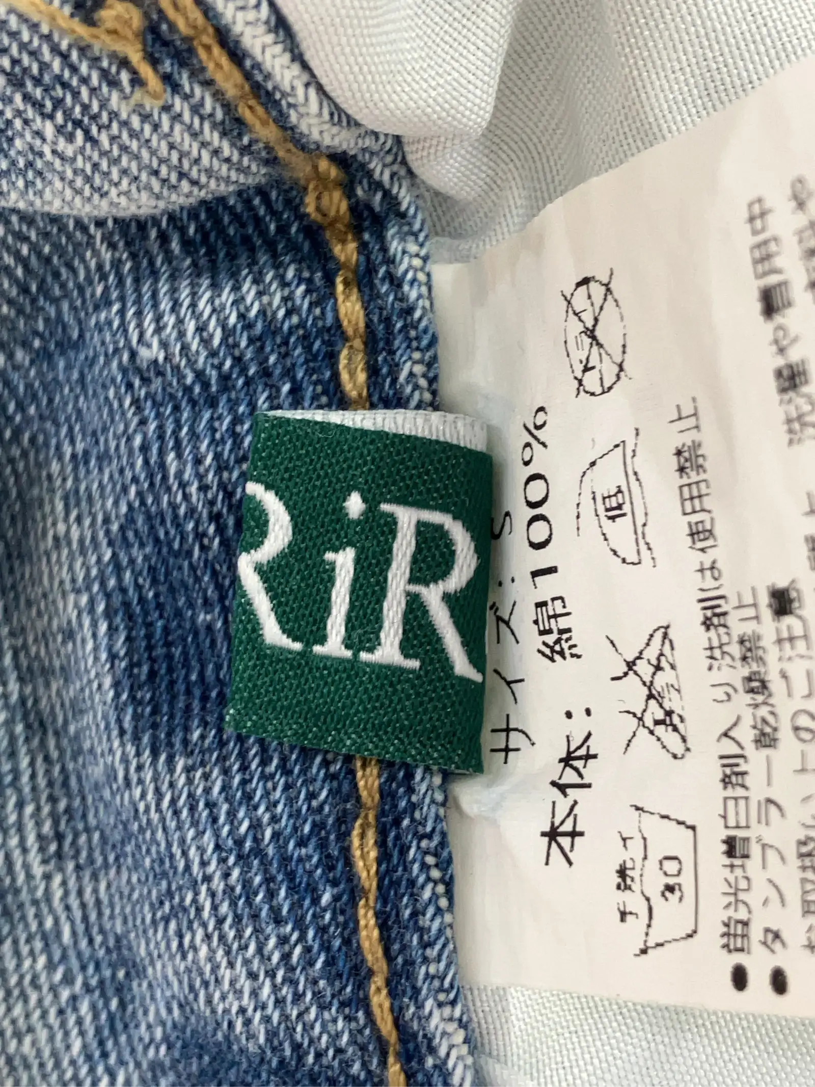 https://r2-worker.digdig.jp/product/7f62f8fd-5438-4ddc-9683-52ff5810c06e/201a81d5-64b5-47f3-927b-919ca8892ba8