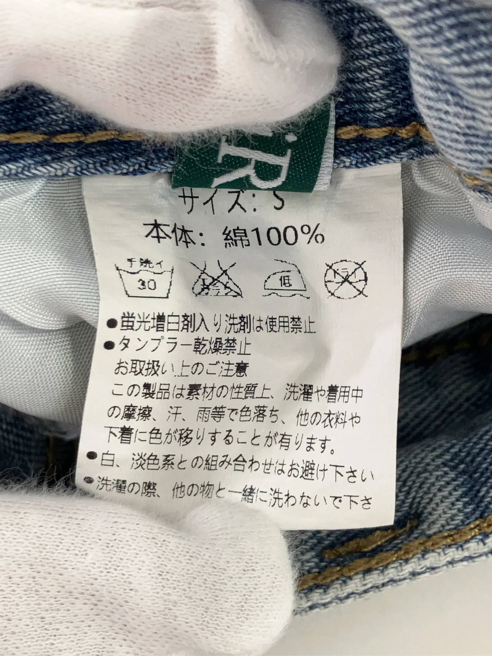 https://r2-worker.digdig.jp/product/7f62f8fd-5438-4ddc-9683-52ff5810c06e/a6a51f6a-0fca-418e-bb17-071a439bd920