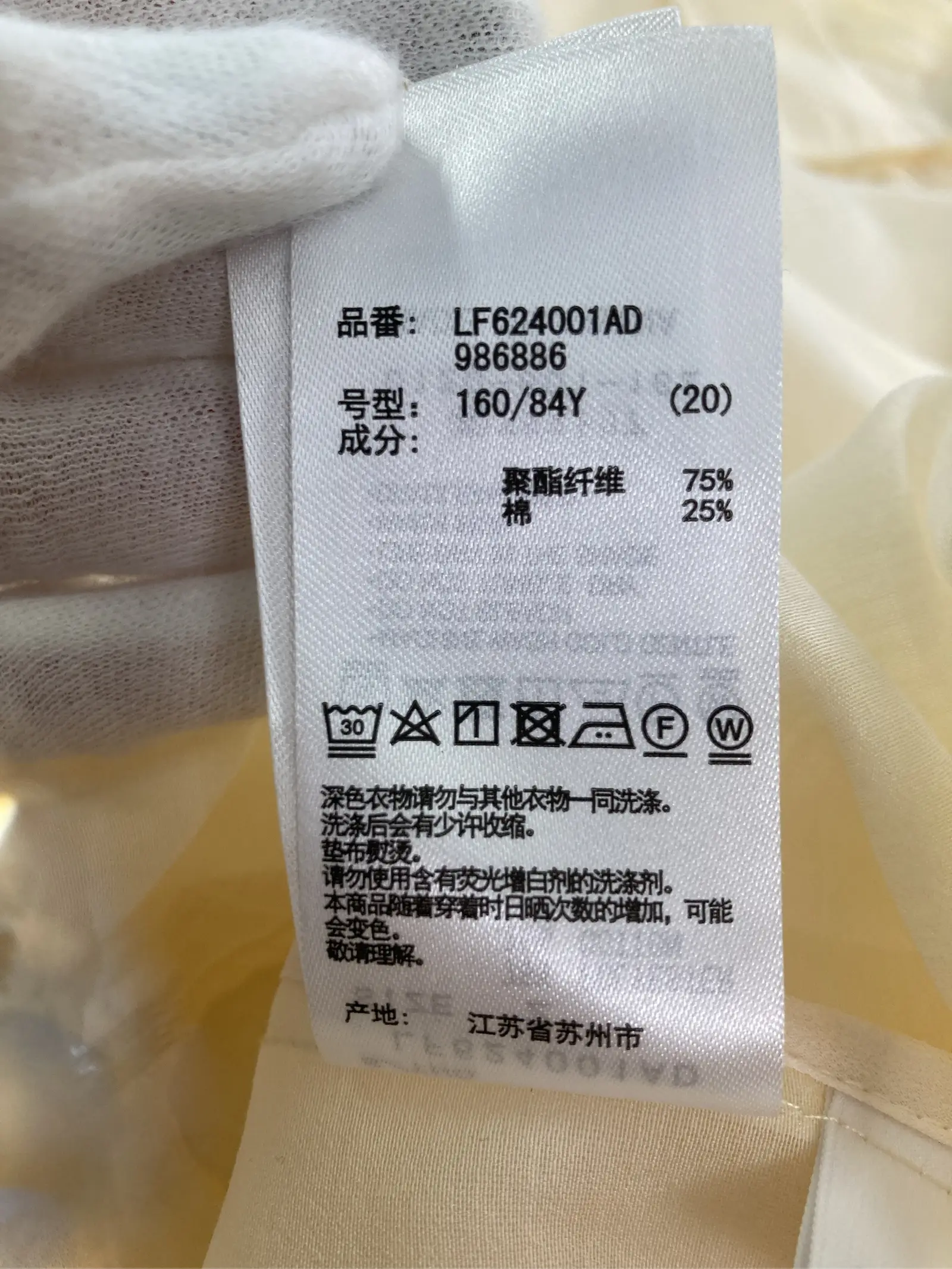 https://r2-worker.digdig.jp/product/7f647d62-7b59-4ddc-9113-69a6577d7e0b/7cc83bb7-d9b5-4443-892e-6650a9f998d9