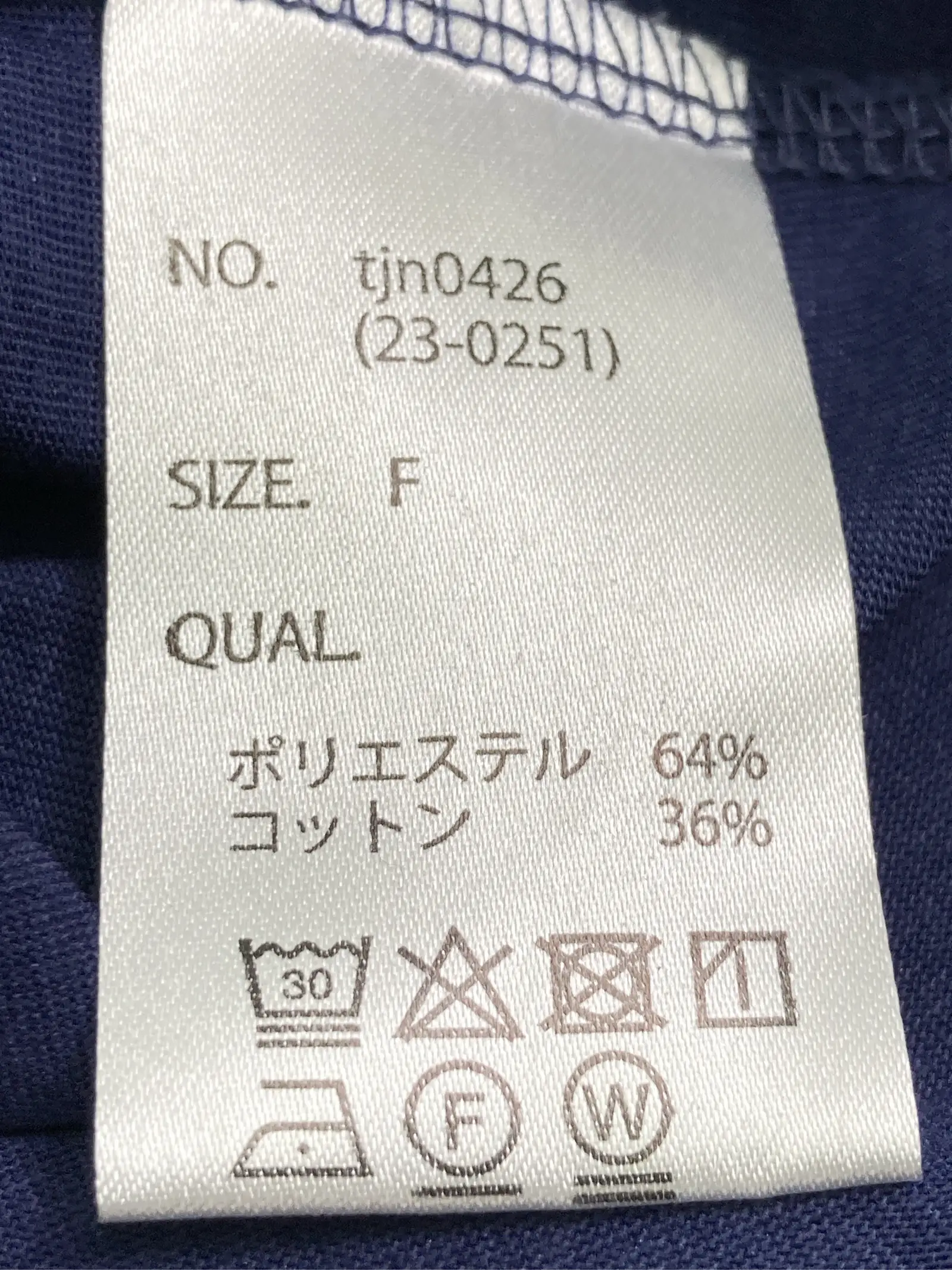 https://r2-worker.digdig.jp/product/7f64bcce-7a4c-4e80-ae61-e3c11f67822d/0ae9f422-da55-4365-a714-0a5e80ca21aa