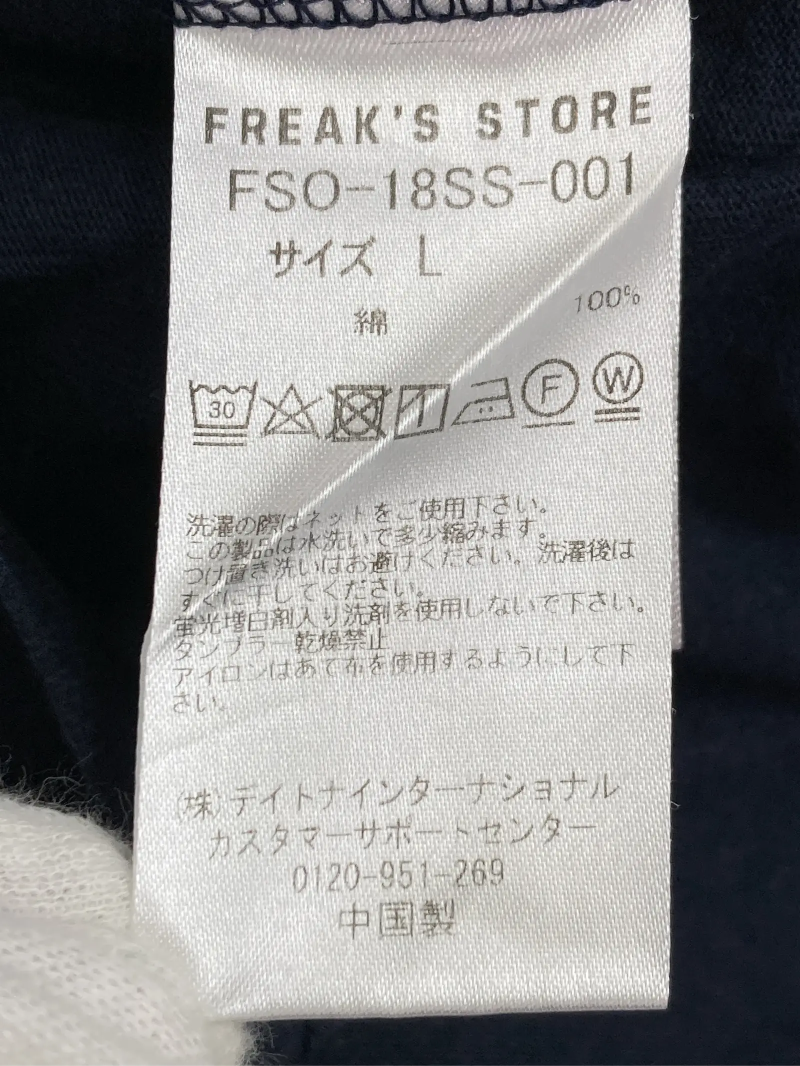 https://r2-worker.digdig.jp/product/7f64d684-57b6-4a95-82f0-a3eb08ce64b8/03e36a86-93f5-43fa-af22-045f65372f9e
