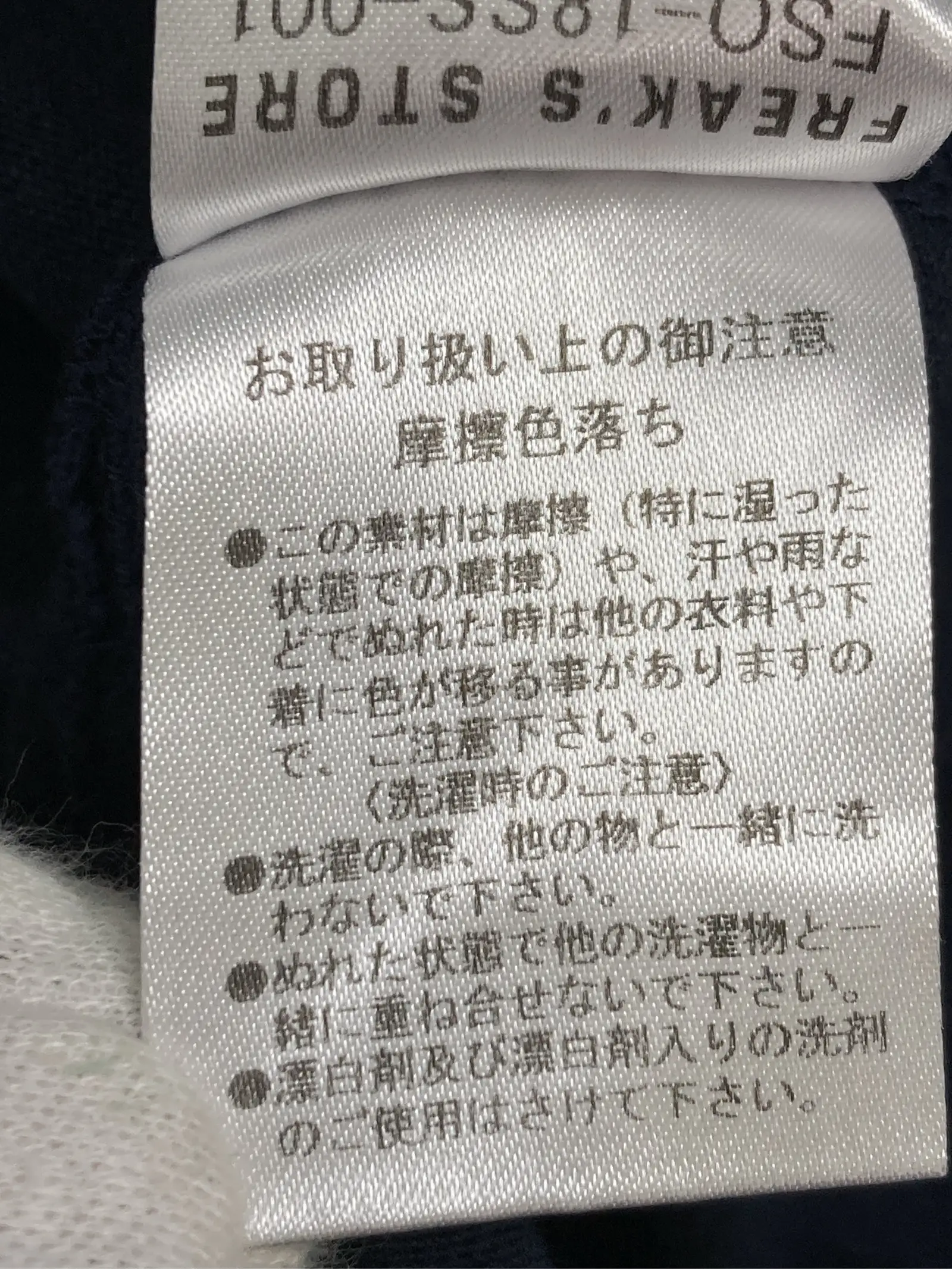 https://r2-worker.digdig.jp/product/7f64d684-57b6-4a95-82f0-a3eb08ce64b8/c9138628-7983-4333-8ea7-3950fc12df8b