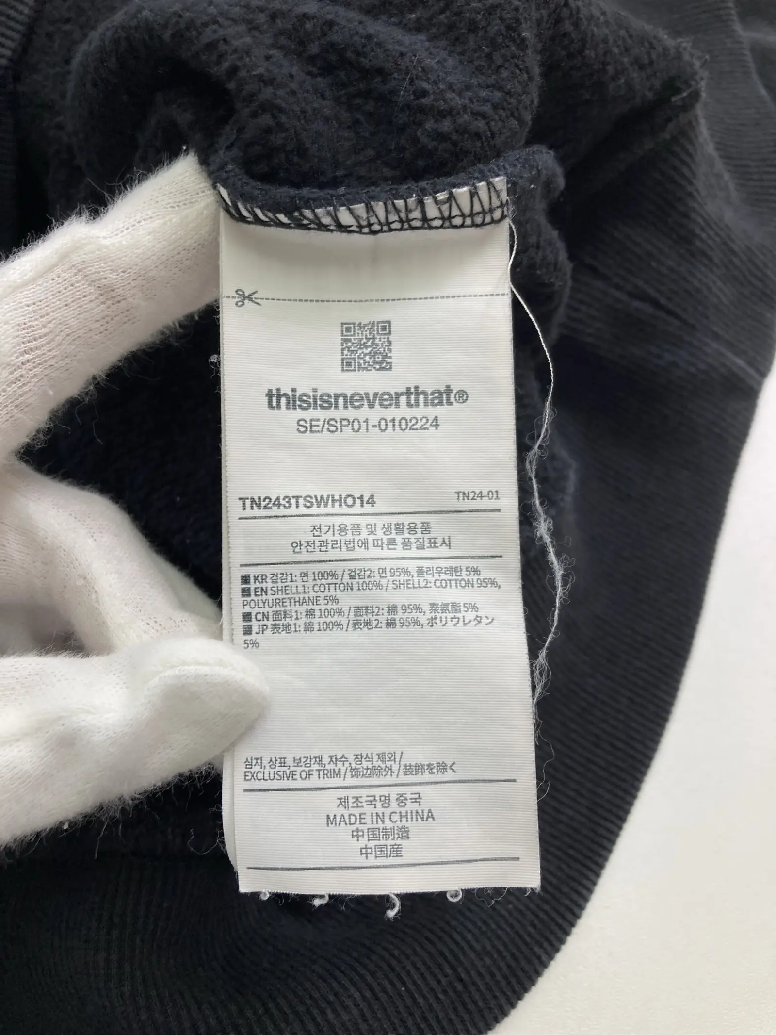 https://r2-worker.digdig.jp/product/7f670ed2-d12b-4675-9f62-86e80d2e2109/c57c3c33-0679-4f14-9a6a-009806b7832a