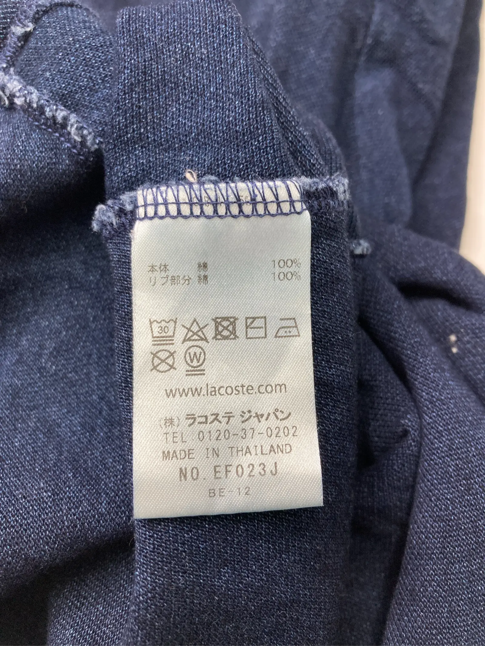 https://r2-worker.digdig.jp/product/7f673e9d-ca28-450a-81b7-11657fa6e478/d20b0feb-a742-4f58-8c30-3abdf067e8ab