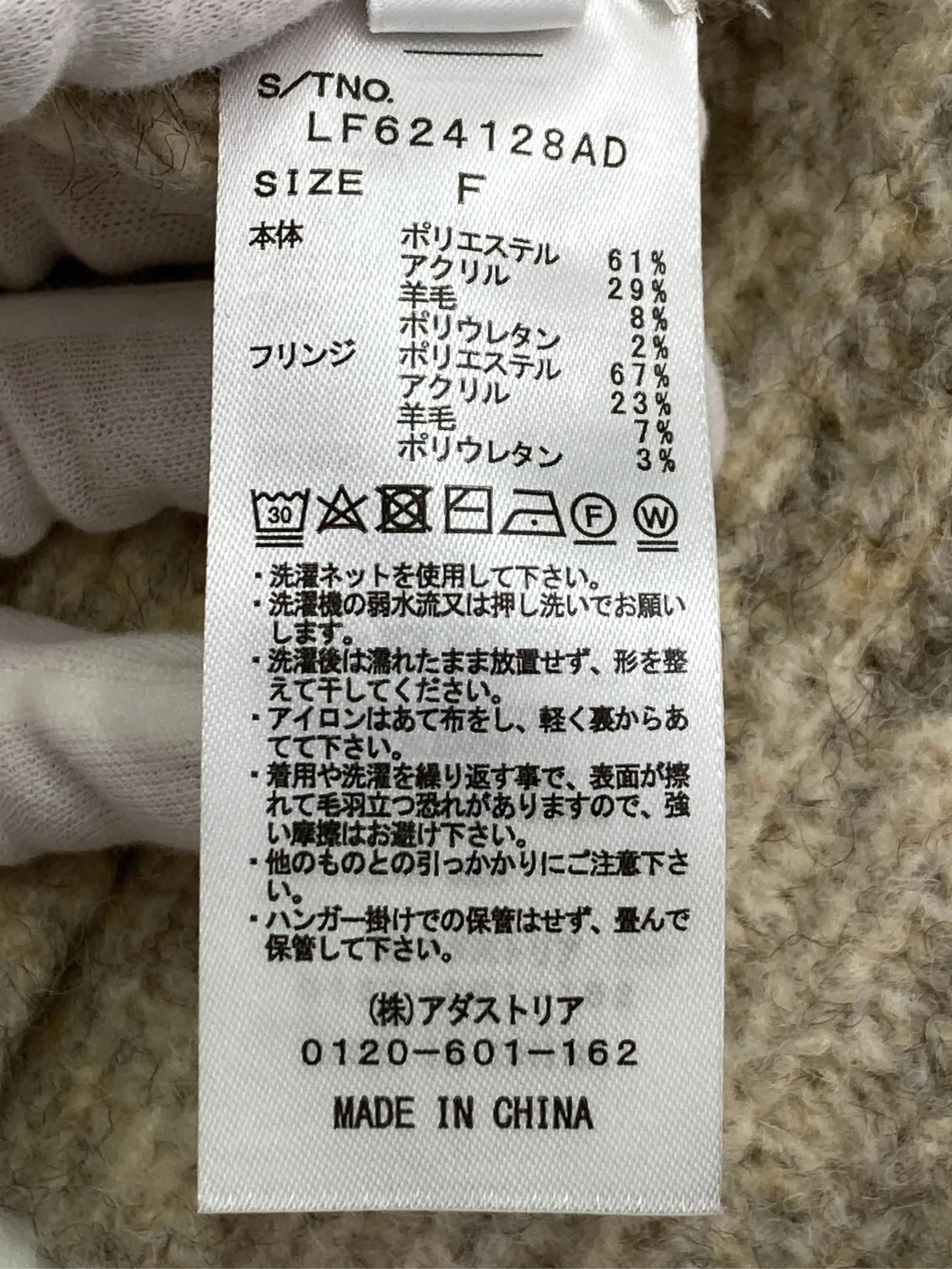 https://r2-worker.digdig.jp/product/7f6cbb61-0bed-4b57-8eb0-1c00aa11a694/38c67777-475b-4b50-b912-db151290474c