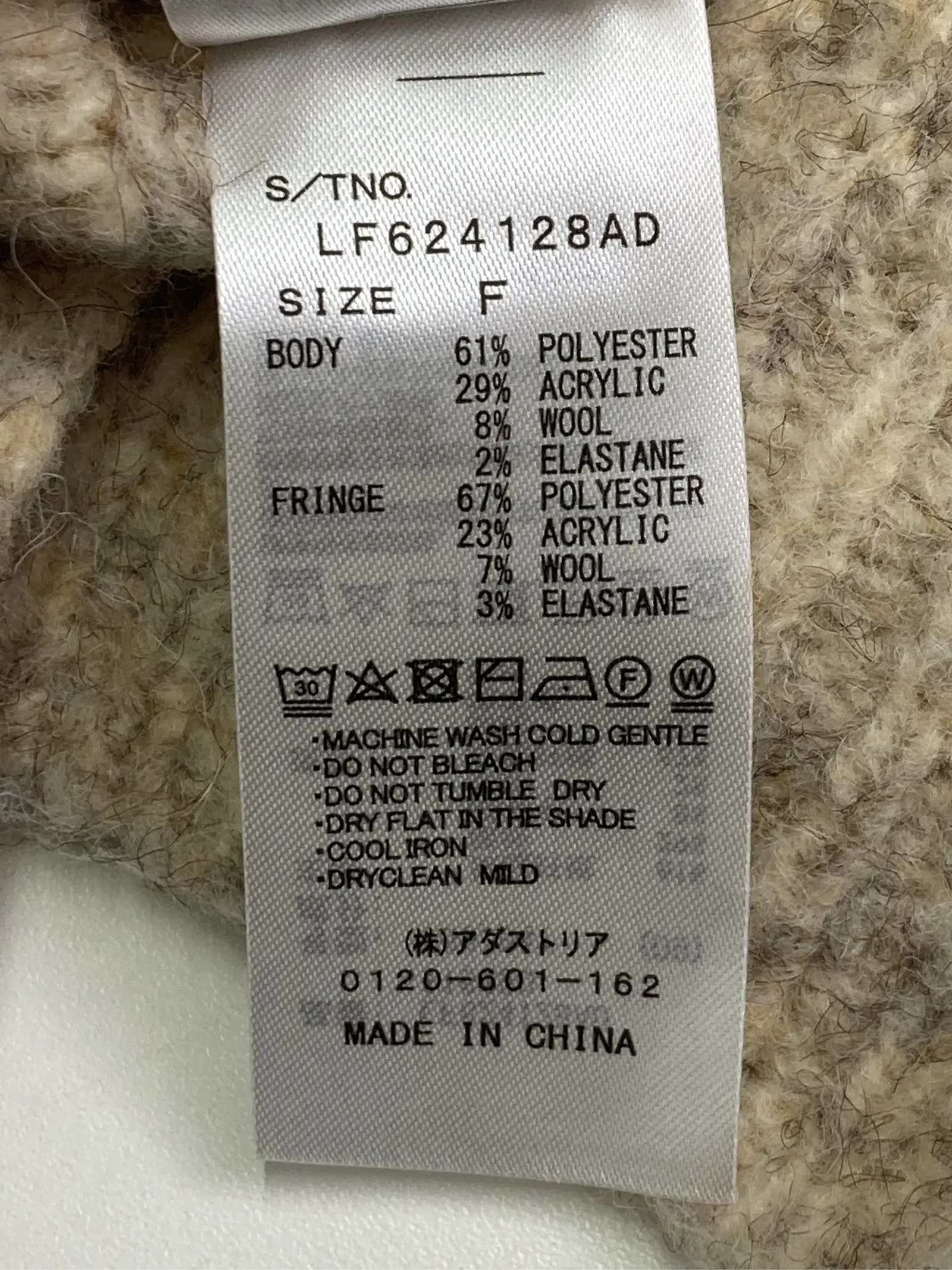 https://r2-worker.digdig.jp/product/7f6cbb61-0bed-4b57-8eb0-1c00aa11a694/55236d22-ec84-4049-ba33-c286905f4c7b