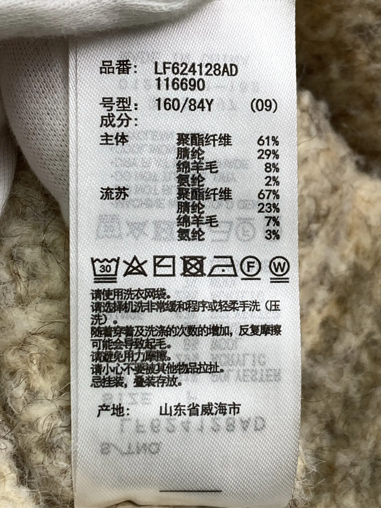 https://r2-worker.digdig.jp/product/7f6cbb61-0bed-4b57-8eb0-1c00aa11a694/ffbf072b-d807-4636-bd49-0a7def8c7008