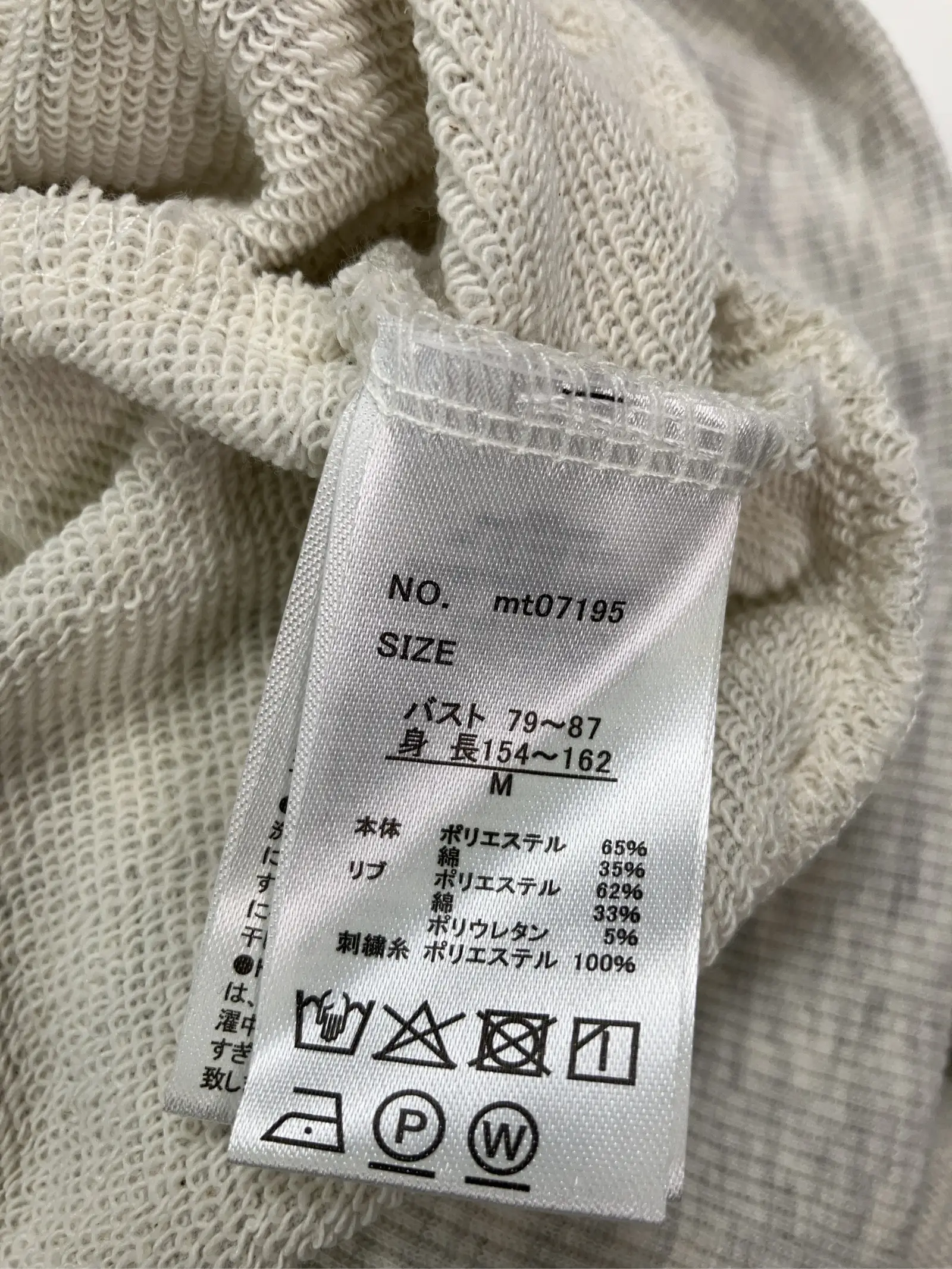 https://r2-worker.digdig.jp/product/7f6d777c-721d-4539-989f-0ecd621d4120/3ca93313-e06e-425b-94d6-da9cfb98a08c