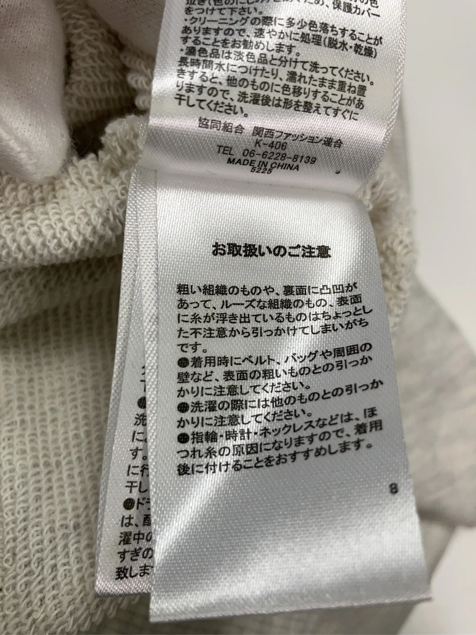 https://r2-worker.digdig.jp/product/7f6d777c-721d-4539-989f-0ecd621d4120/71a68d6b-2a82-4770-9476-1176280a8cca