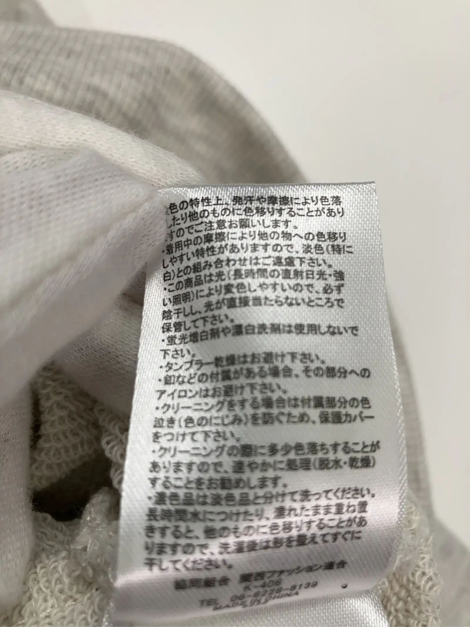 https://r2-worker.digdig.jp/product/7f6d777c-721d-4539-989f-0ecd621d4120/c3b65c37-3da6-498d-87cc-1db8c47cf57f