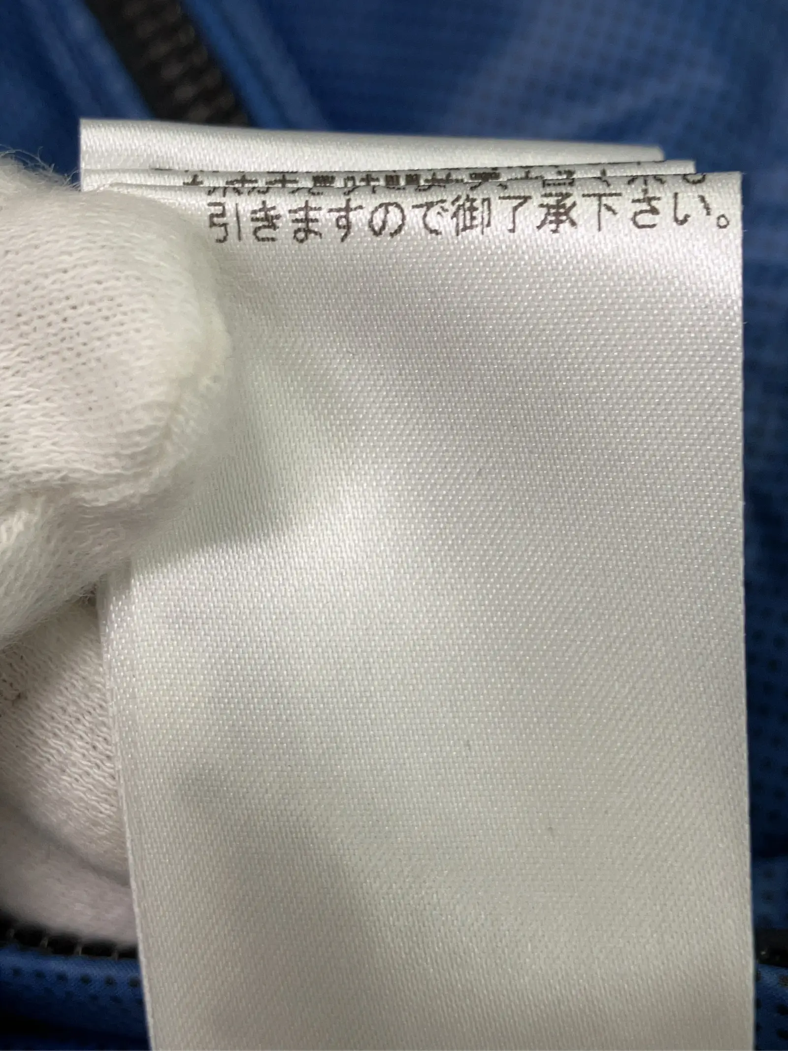 https://r2-worker.digdig.jp/product/7f6f616c-bc88-4a35-bb23-6e6ab359d4e7/265fda0f-2ad1-4a43-acf0-129fb6ee1fb6