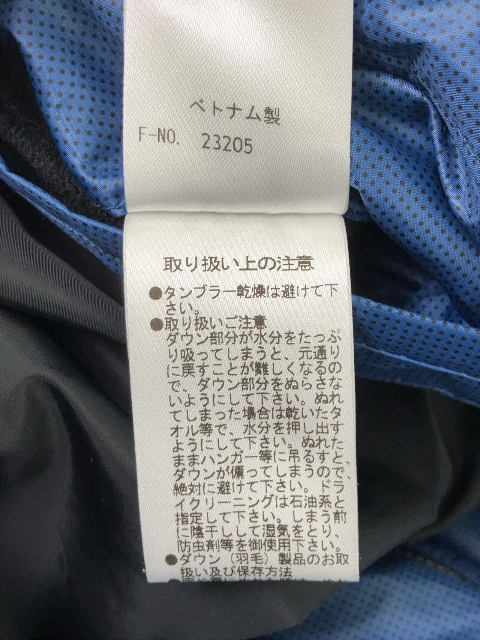 https://r2-worker.digdig.jp/product/7f6f616c-bc88-4a35-bb23-6e6ab359d4e7/681253cd-fdac-438c-877b-85b73ad44f29