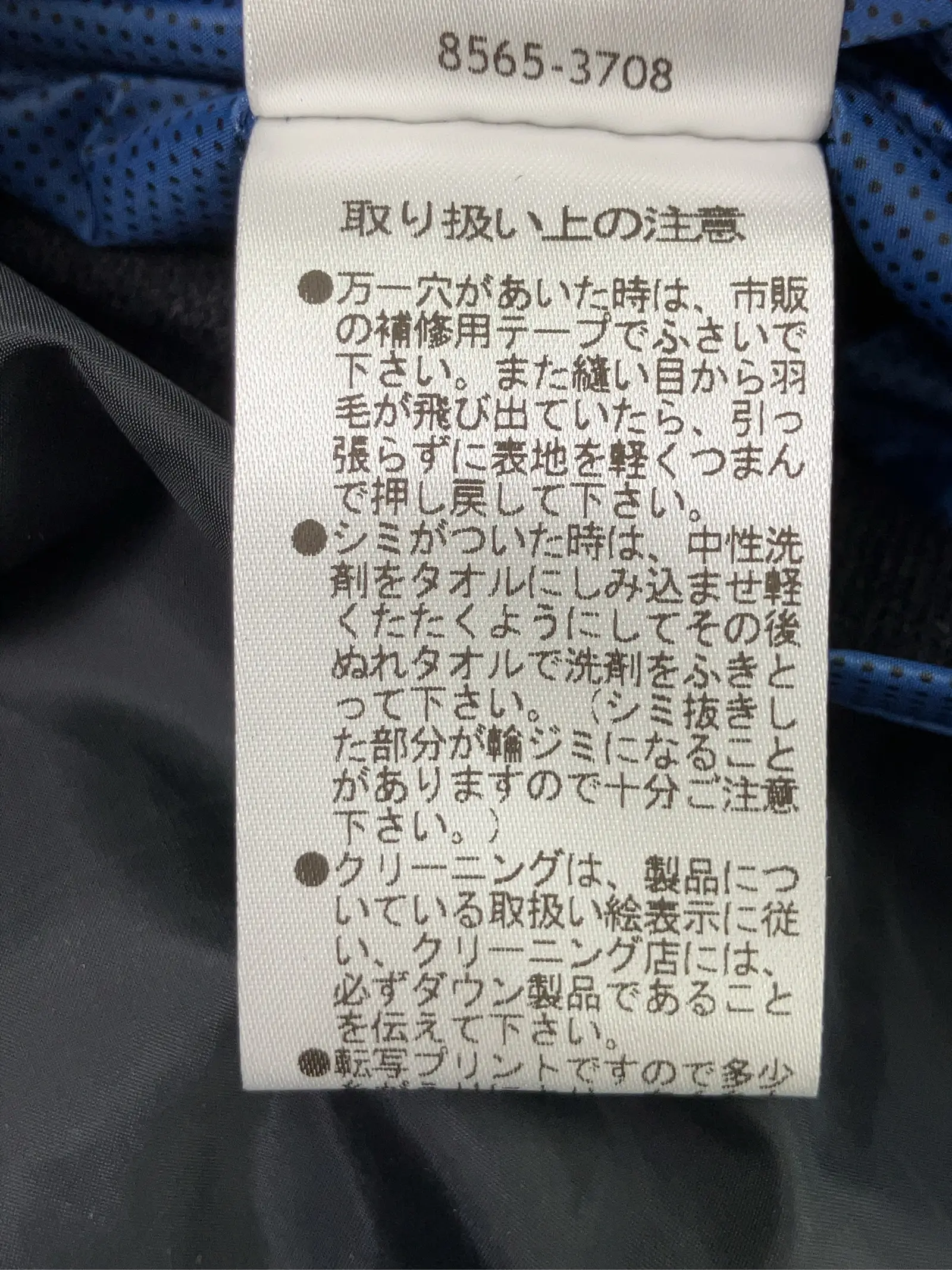 https://r2-worker.digdig.jp/product/7f6f616c-bc88-4a35-bb23-6e6ab359d4e7/7b9baa43-c89a-48d4-ab53-f5c24facb887