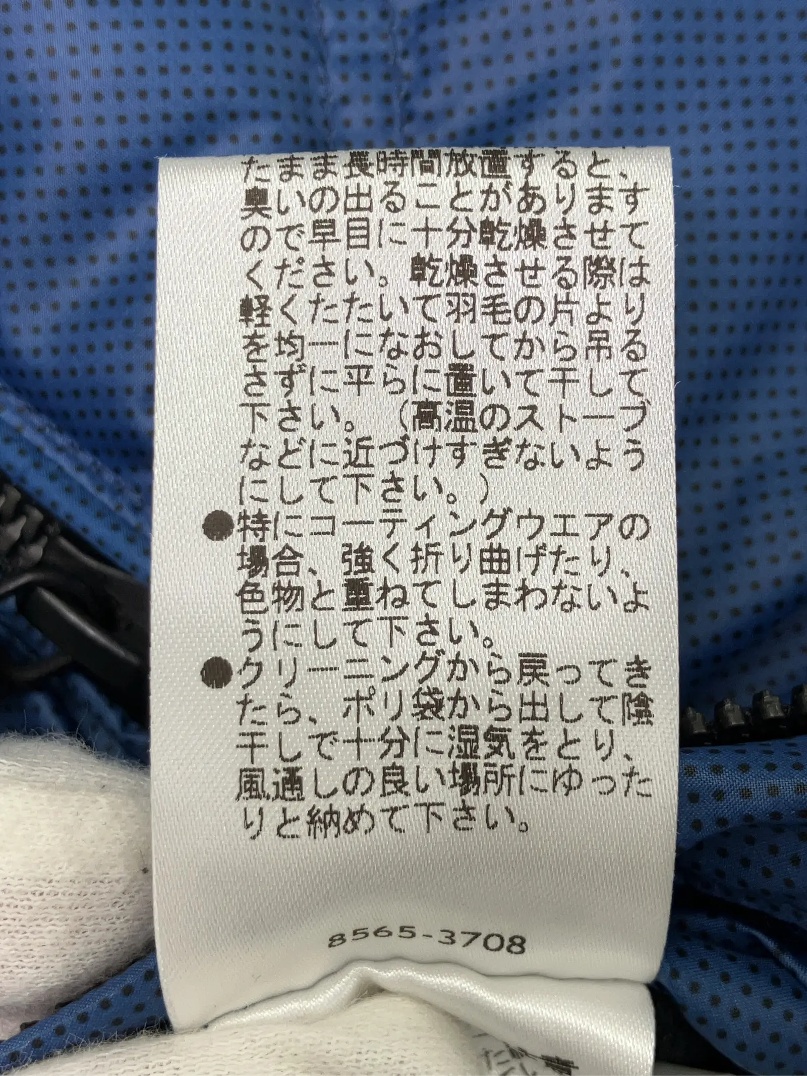 https://r2-worker.digdig.jp/product/7f6f616c-bc88-4a35-bb23-6e6ab359d4e7/b820e073-fa12-4d73-a4dd-7e3eb32bc78e