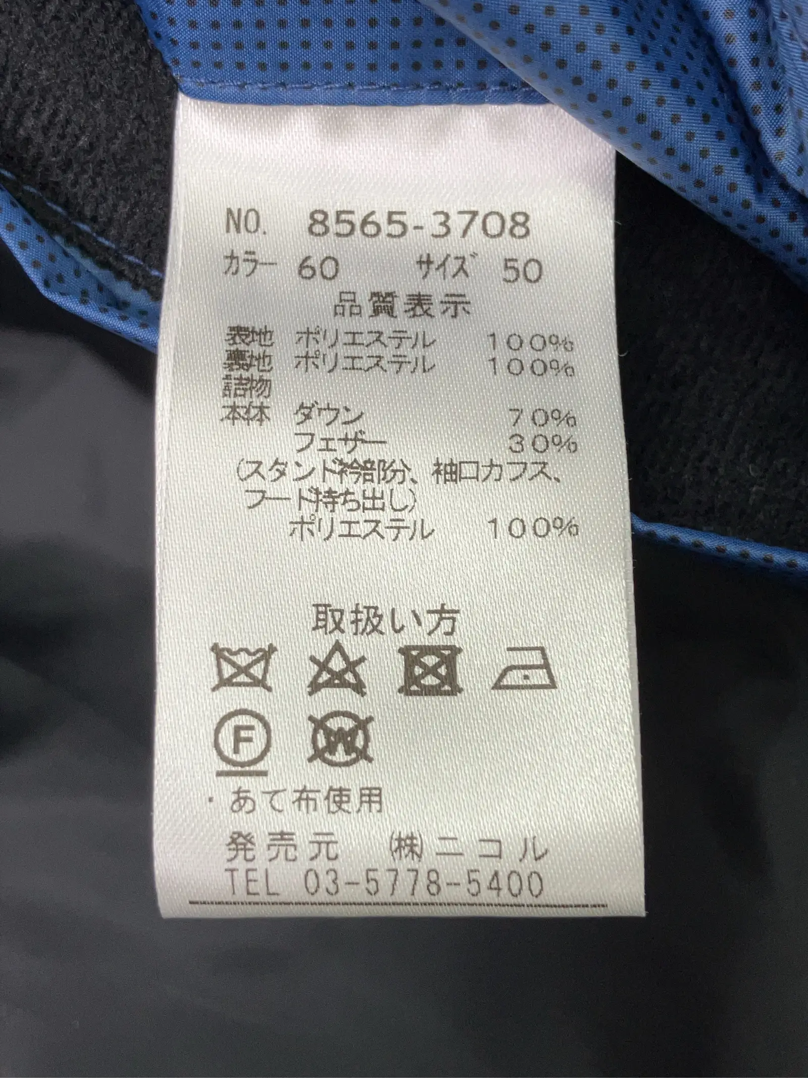 https://r2-worker.digdig.jp/product/7f6f616c-bc88-4a35-bb23-6e6ab359d4e7/e189ac7d-3ecf-4433-9817-3e8f1fc03fdf