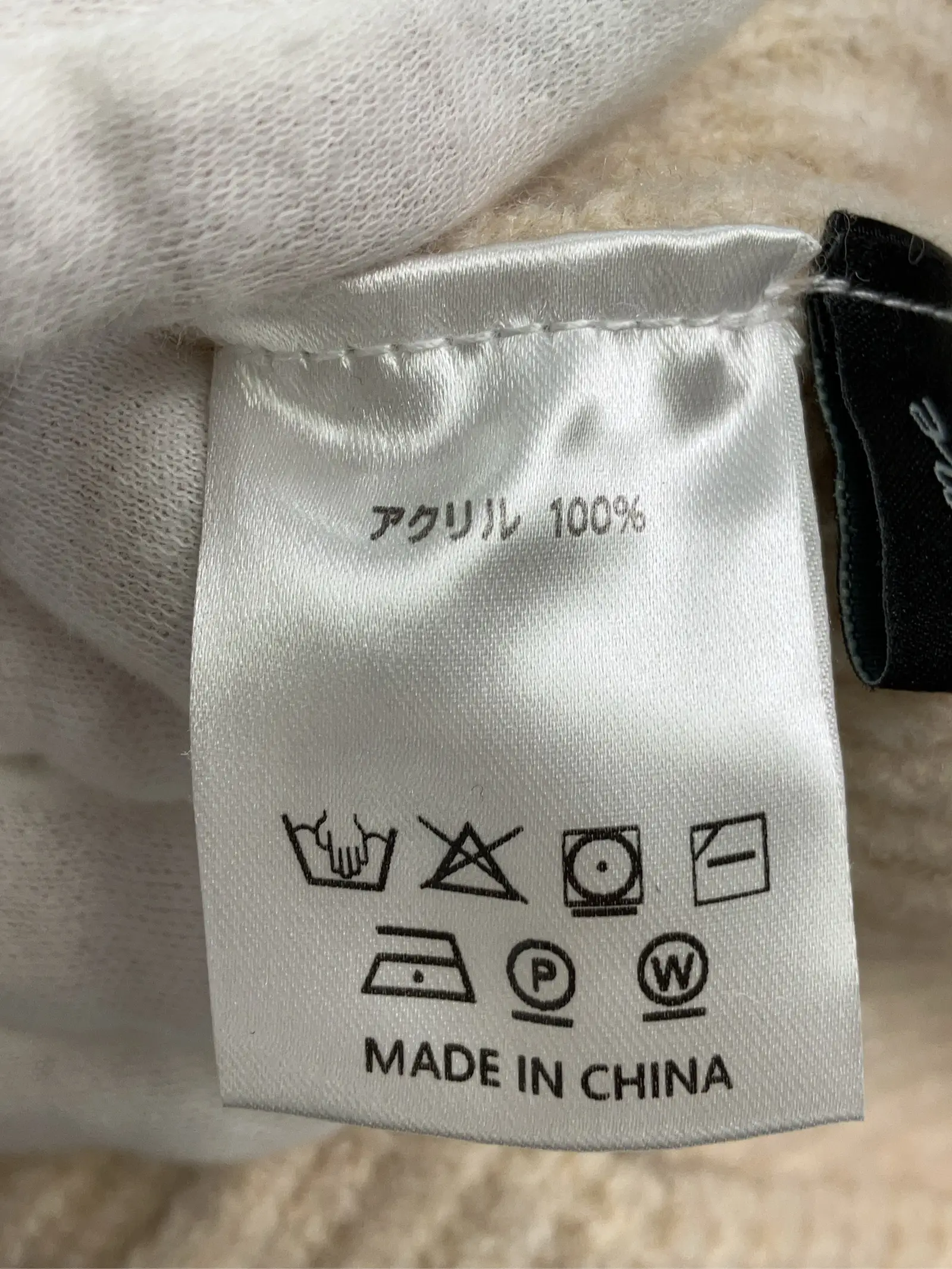 https://r2-worker.digdig.jp/product/7f706993-26f8-45cb-a62c-538d04bafa85/00803d17-c62a-4a95-9c1c-e8e21b27c294