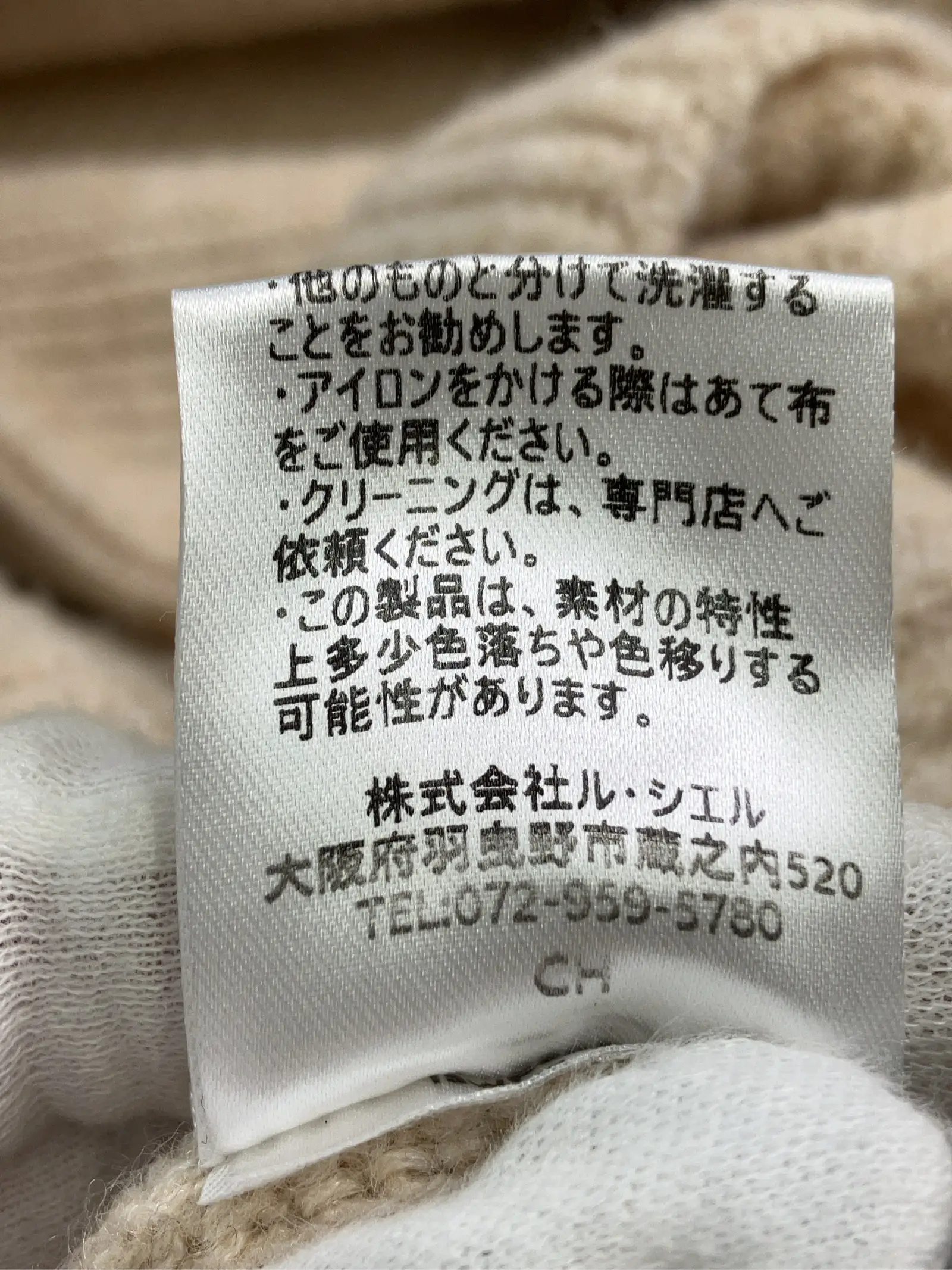 https://r2-worker.digdig.jp/product/7f706993-26f8-45cb-a62c-538d04bafa85/1dd57b66-c947-4e87-8b8c-5cacc2b42a99