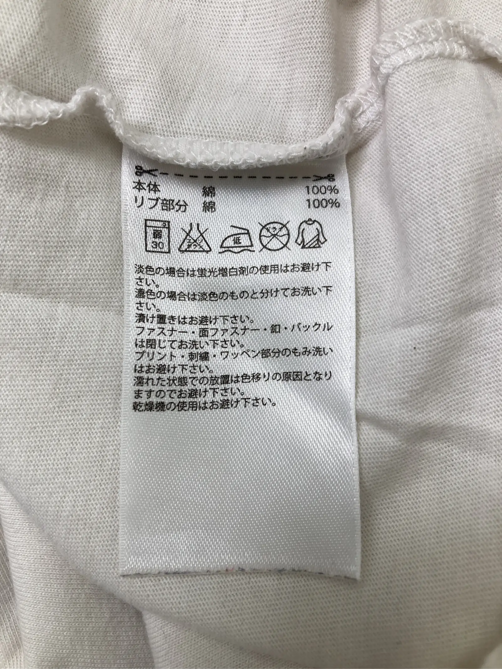 https://r2-worker.digdig.jp/product/7f7069ed-e335-4a5d-8b9a-e3b647e9f6d0/3a5df1d4-c5c2-4d19-b4ac-b50cf21d6fc5