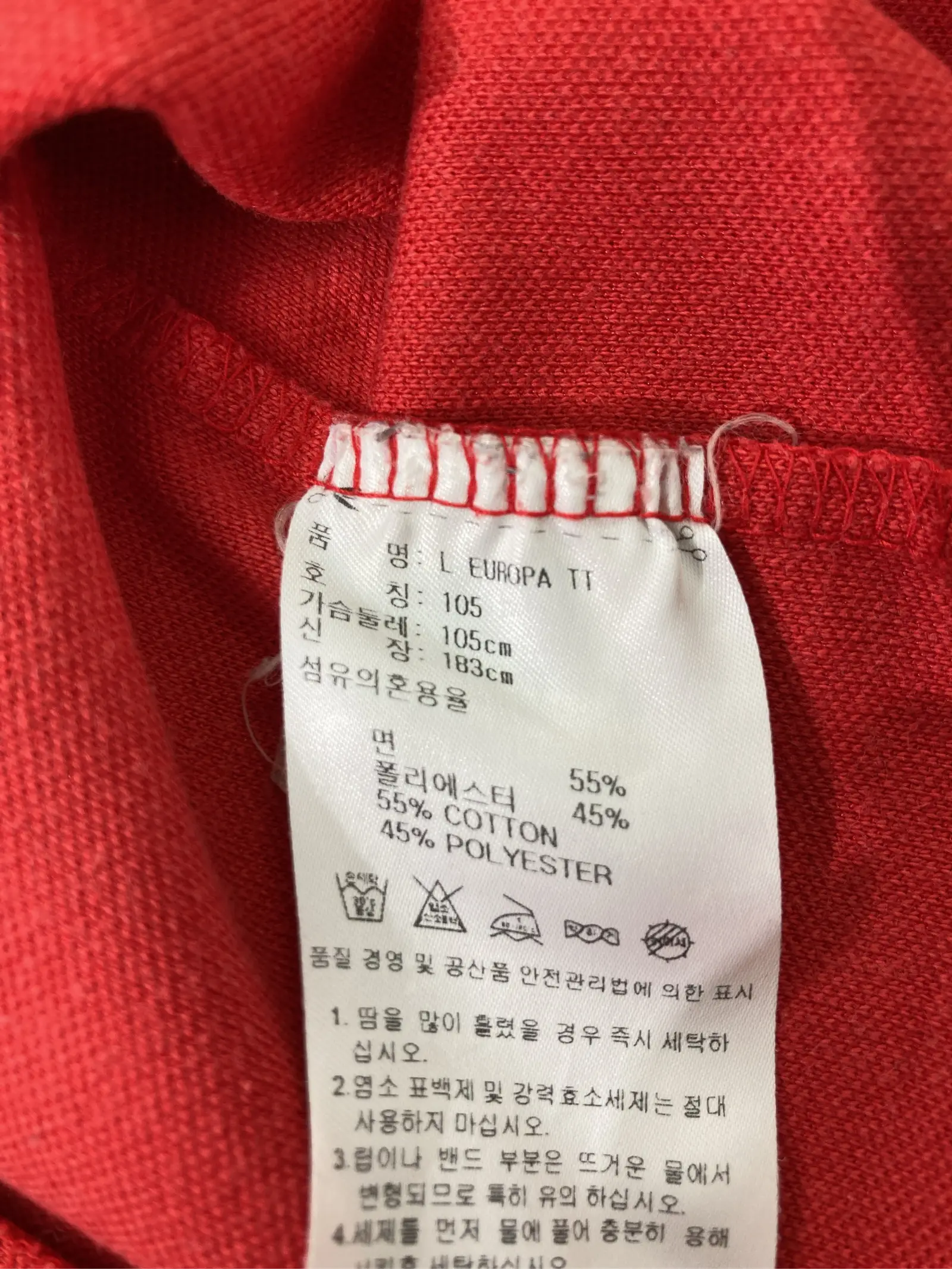 https://r2-worker.digdig.jp/product/7f74c808-526e-4665-ab9f-873d2293d95c/4c979e42-cfe9-40c6-9f38-4508348eafe4