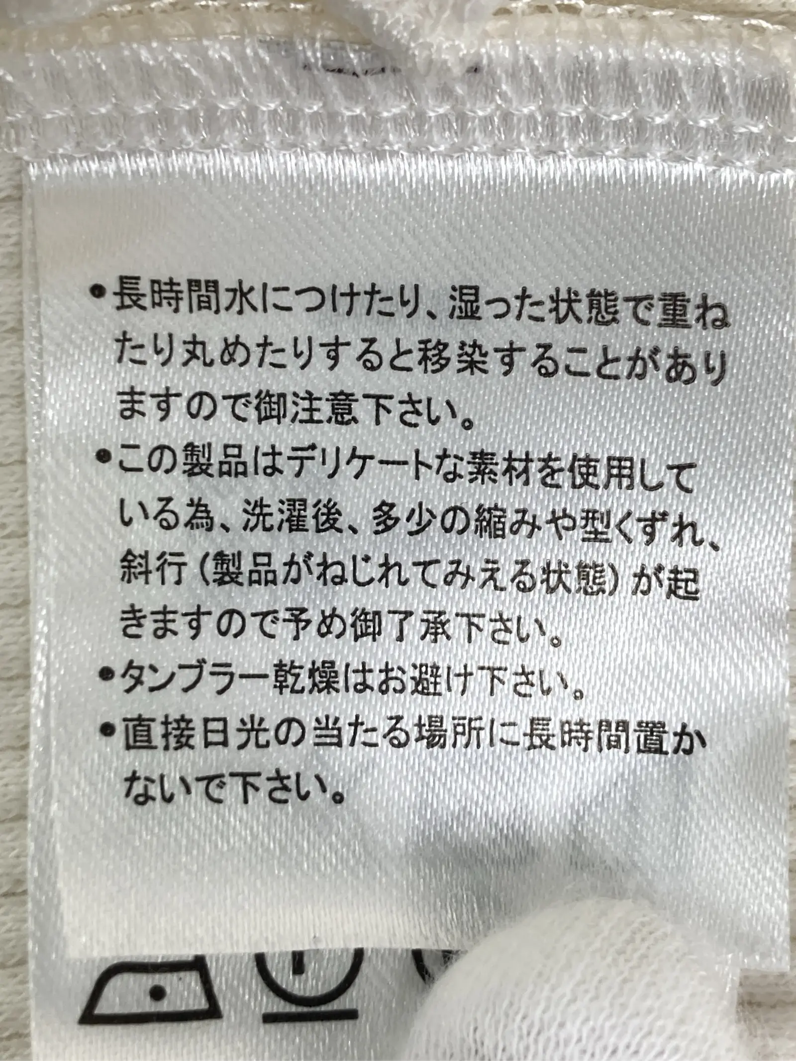 https://r2-worker.digdig.jp/product/7f74fe8e-dbb5-42f2-9d8f-66dc8695d27c/183ad95a-9b51-4ad2-9d52-e0f3c141a839