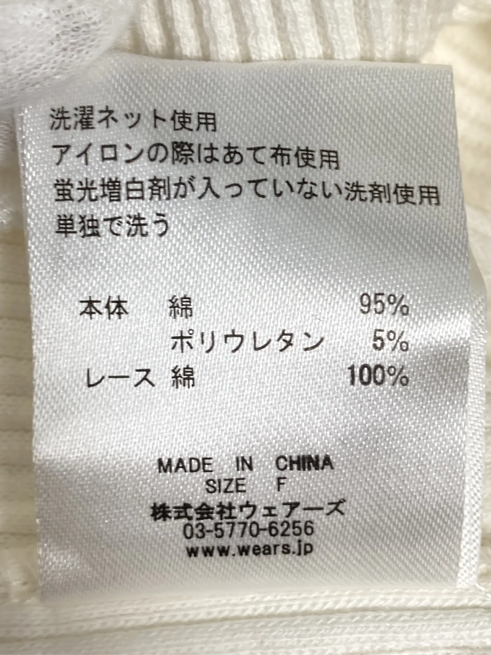 https://r2-worker.digdig.jp/product/7f74fe8e-dbb5-42f2-9d8f-66dc8695d27c/8d3f5ea8-bdf1-4d3b-826e-ddd4a3ec901a