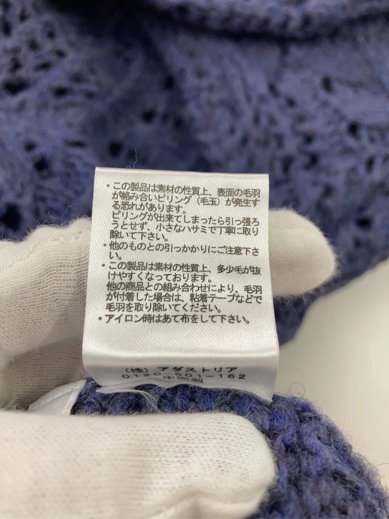 https://r2-worker.digdig.jp/product/7f7558ab-c85f-4389-9249-cd347fc76ccc/1bb625a2-bf2b-4329-855f-84b6d9cdfc22