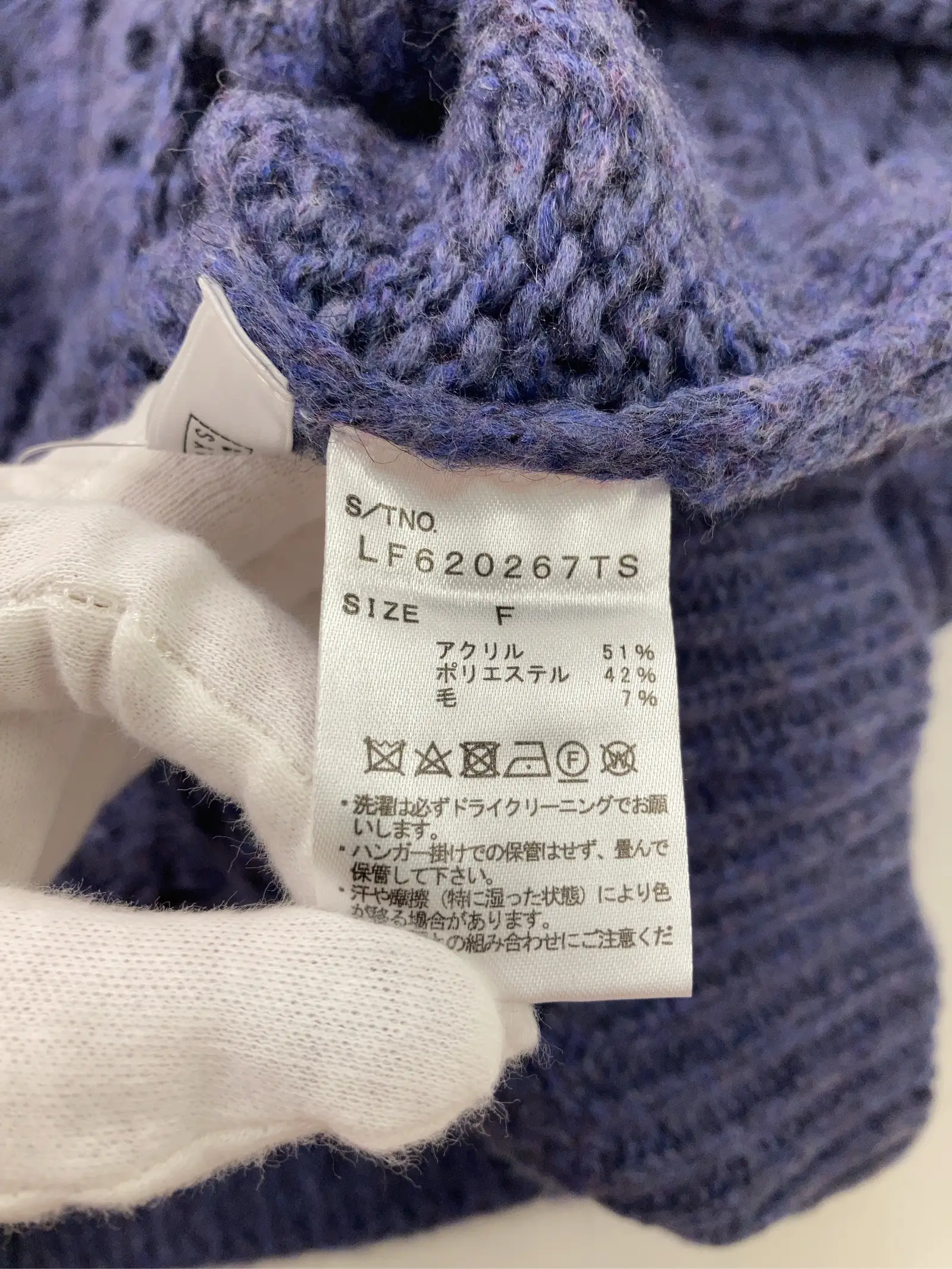 https://r2-worker.digdig.jp/product/7f7558ab-c85f-4389-9249-cd347fc76ccc/511336fa-2d73-4c1b-9313-02823d7258b2