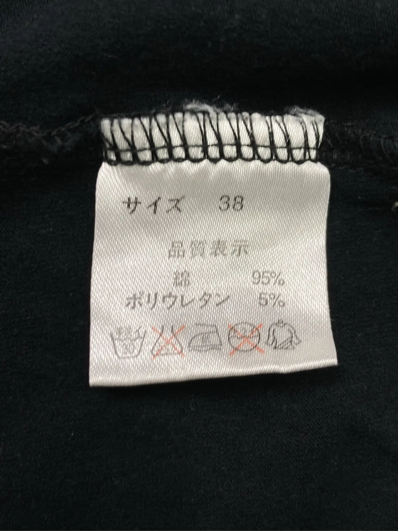 https://r2-worker.digdig.jp/product/7f75655d-3d85-491e-b1a1-004182007b2f/1a3d0b1a-67f8-49ff-b50c-04488e04d982