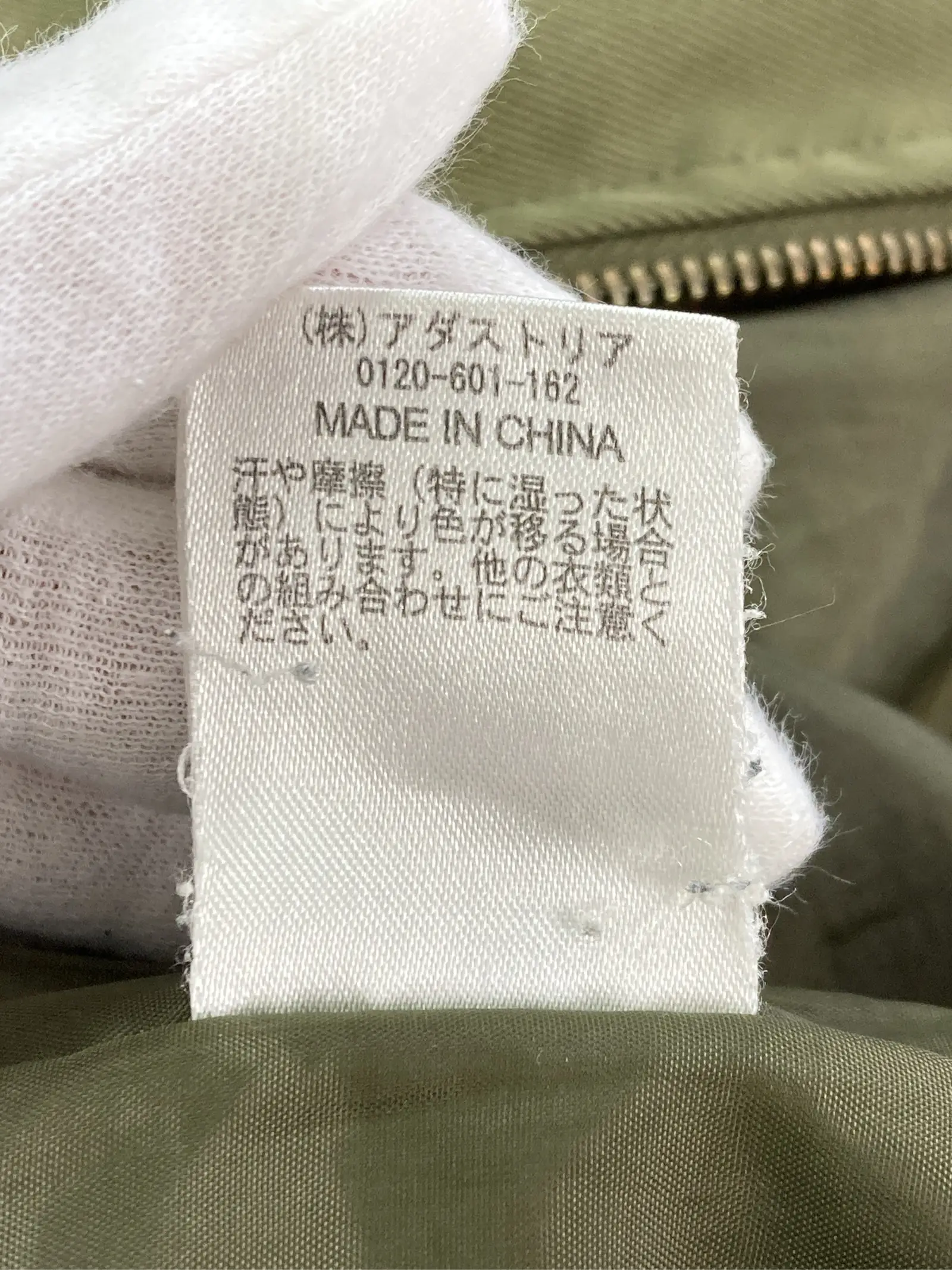 https://r2-worker.digdig.jp/product/7f76b17a-c176-4e74-b4f4-f2d71991cf64/34f29151-65be-4e1d-8e93-73abb84da028
