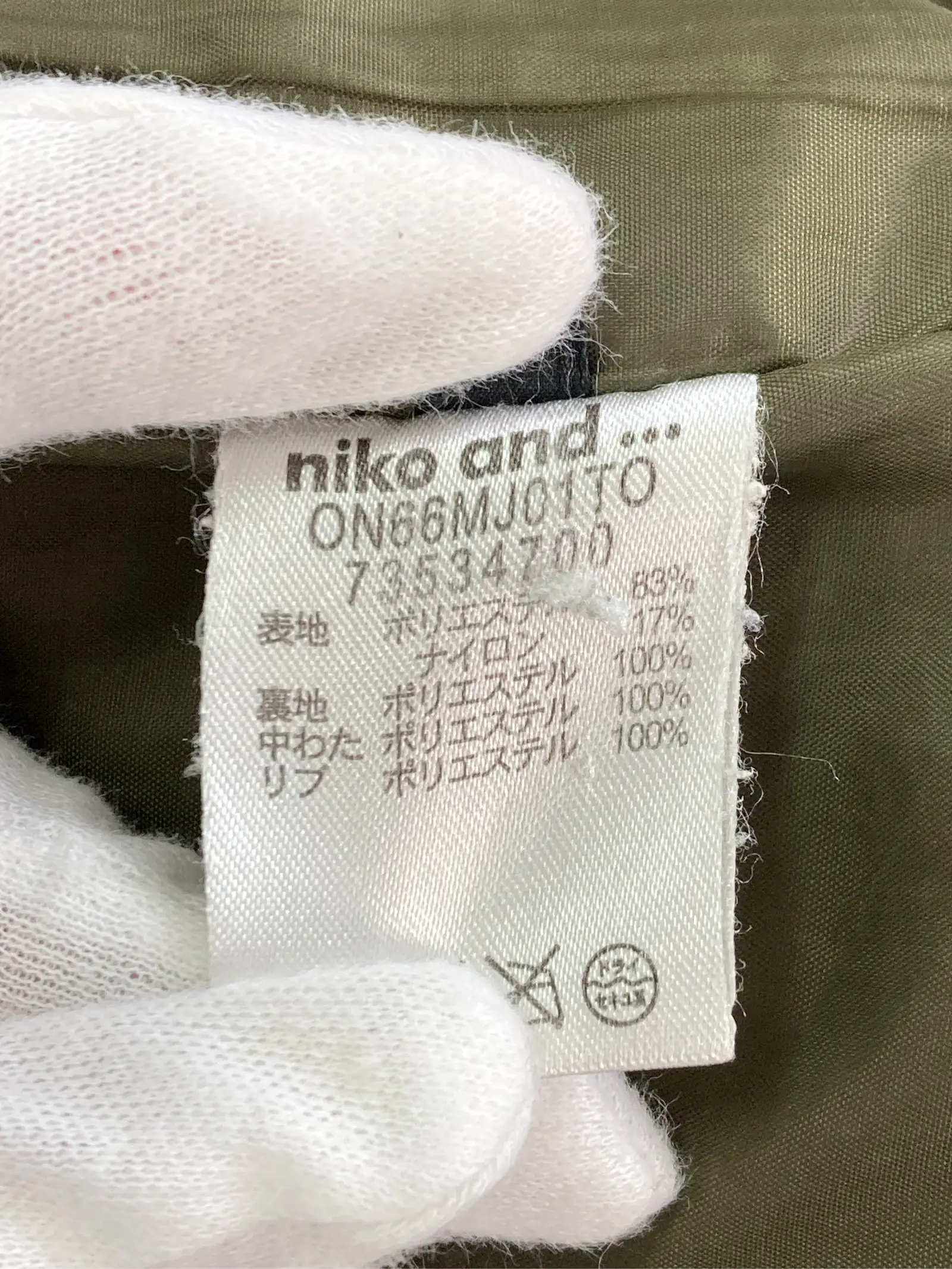 https://r2-worker.digdig.jp/product/7f76b17a-c176-4e74-b4f4-f2d71991cf64/6633a285-519c-4171-97ef-0698d8ef72d3