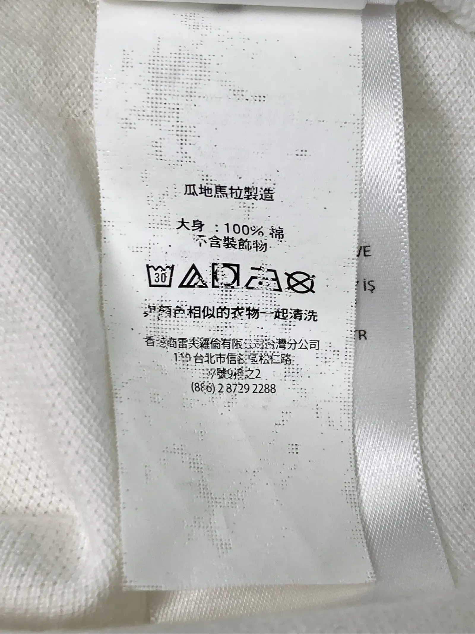 https://r2-worker.digdig.jp/product/7f77b678-1cee-4dc7-b489-e7d05df0cacf/49e53d01-82ba-4825-99cd-760f173d986e