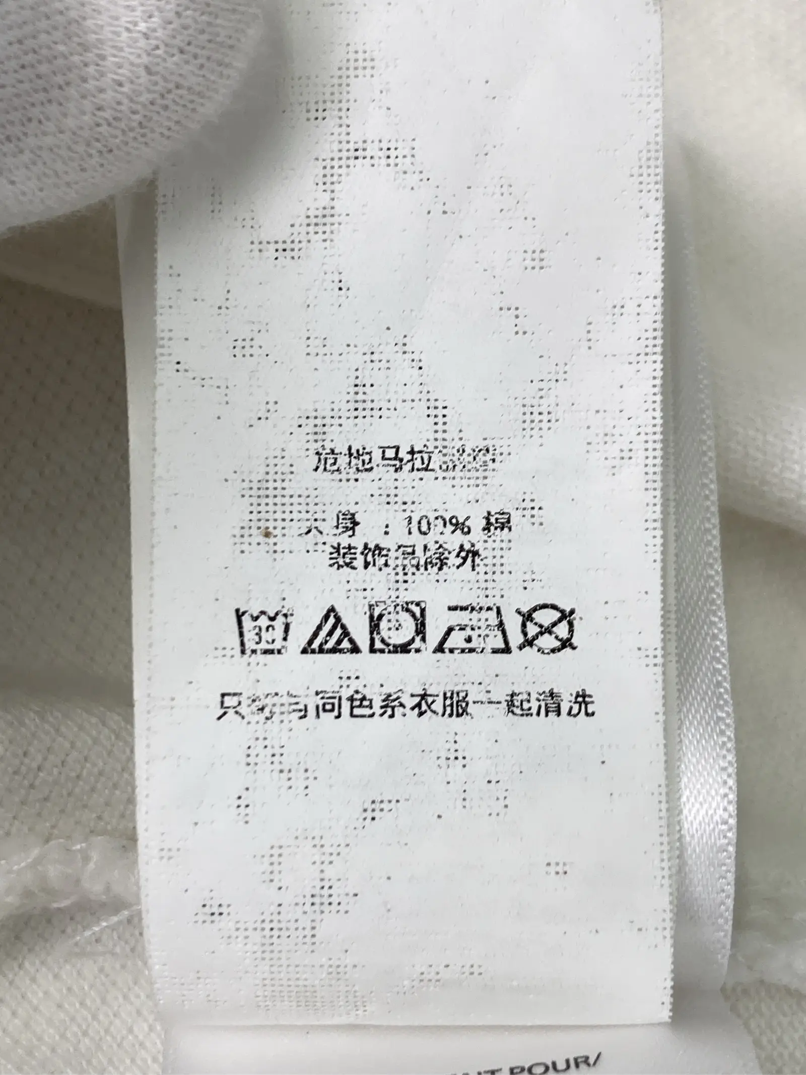 https://r2-worker.digdig.jp/product/7f77b678-1cee-4dc7-b489-e7d05df0cacf/bb4cb3c5-7301-46dc-b415-f20661978d25