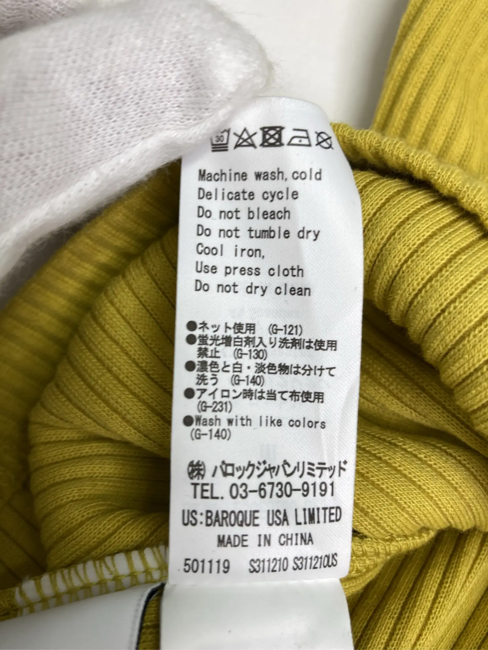 https://r2-worker.digdig.jp/product/7f77cd24-3800-41c9-8fa9-5a7faddd57d4/178d397c-36f1-485e-973f-234b5733b70d