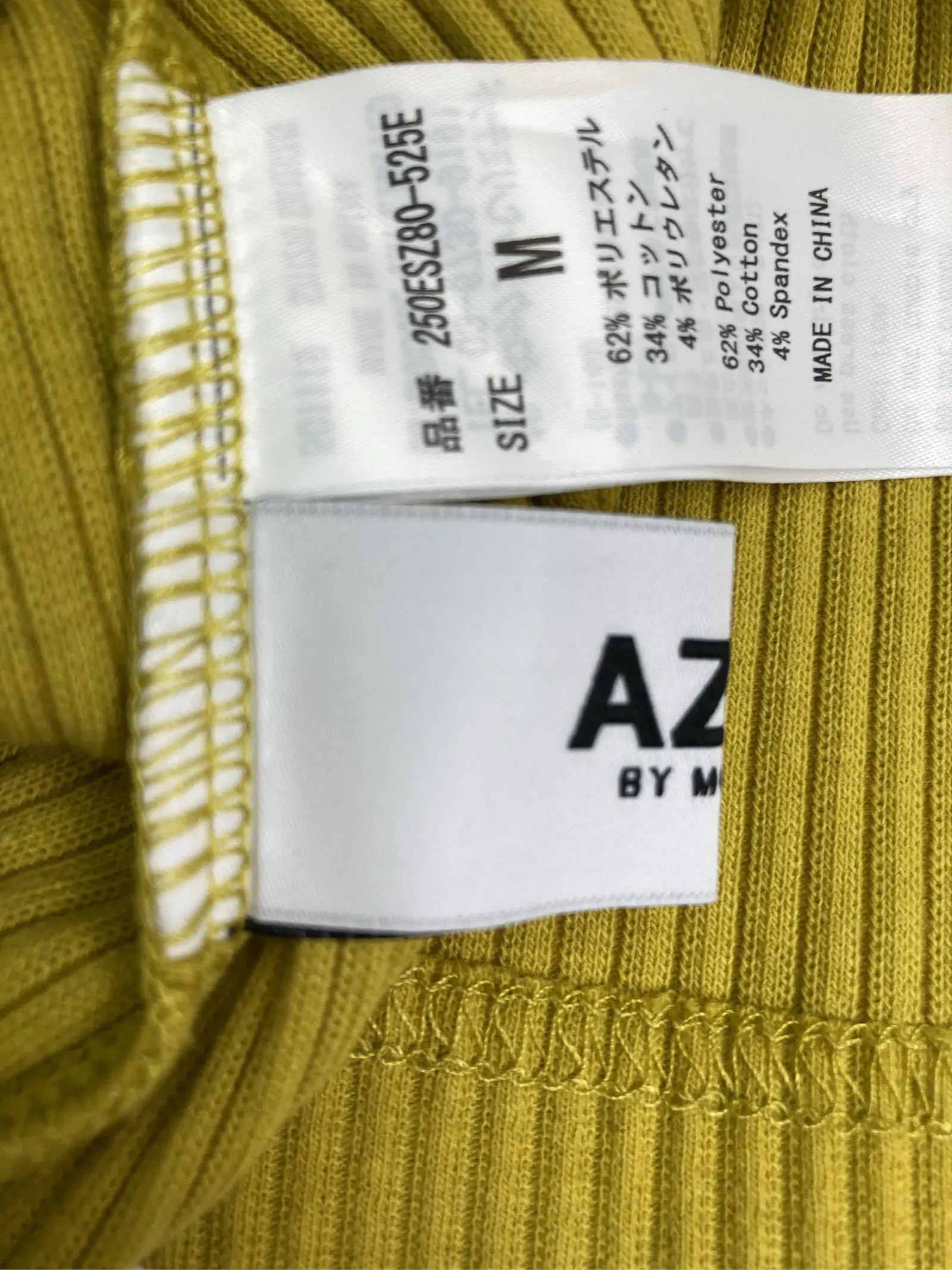 https://r2-worker.digdig.jp/product/7f77cd24-3800-41c9-8fa9-5a7faddd57d4/42fa3408-fe2d-42a4-89b3-46f57015966b