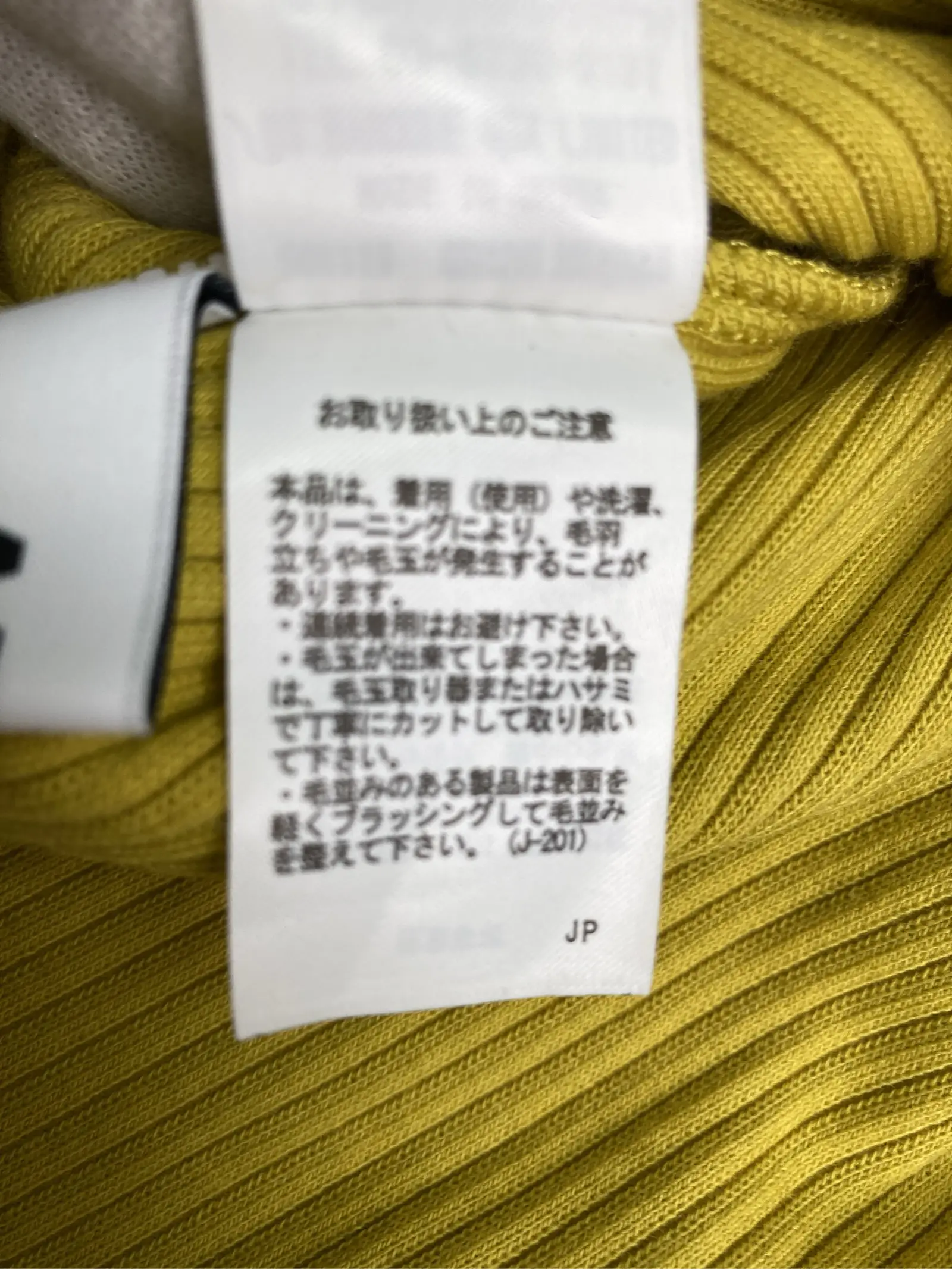 https://r2-worker.digdig.jp/product/7f77cd24-3800-41c9-8fa9-5a7faddd57d4/be91421f-3e9a-47f8-9726-d50b562d5b04