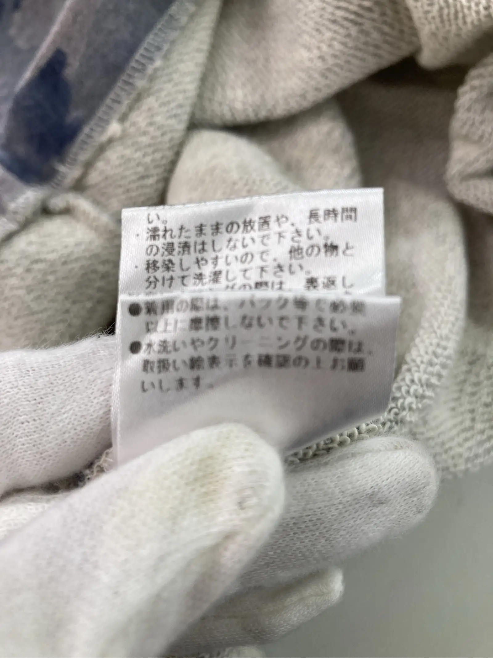 https://r2-worker.digdig.jp/product/7f786ce8-8d7a-4d3d-aa6e-afb8afacb020/240cb347-1b59-418b-935e-ef7c859445f0