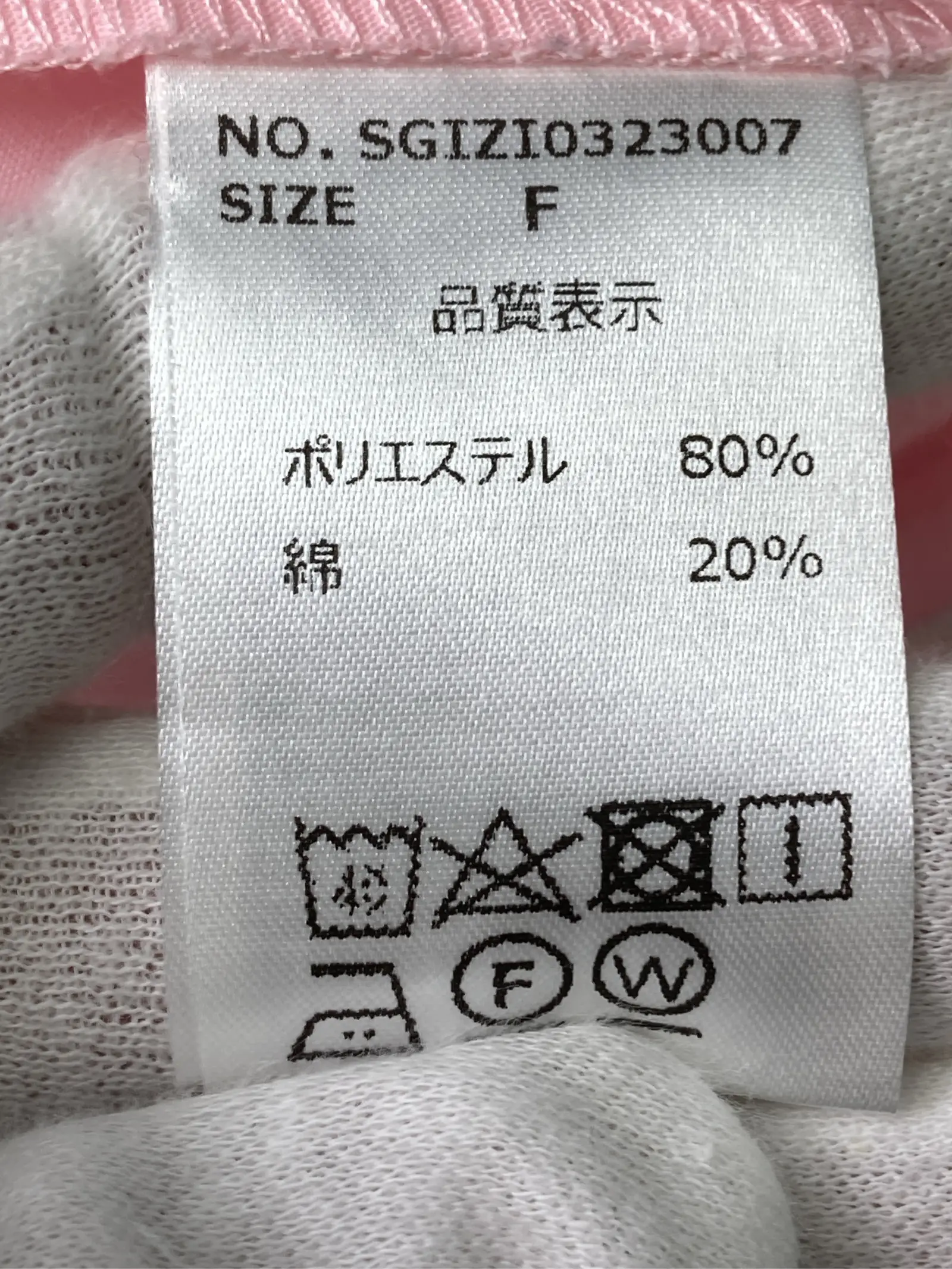 https://r2-worker.digdig.jp/product/7f79ed9a-5a04-4d81-8099-8f3d5b6bab31/0e3ba978-b52c-4d06-b9bd-89976e445057