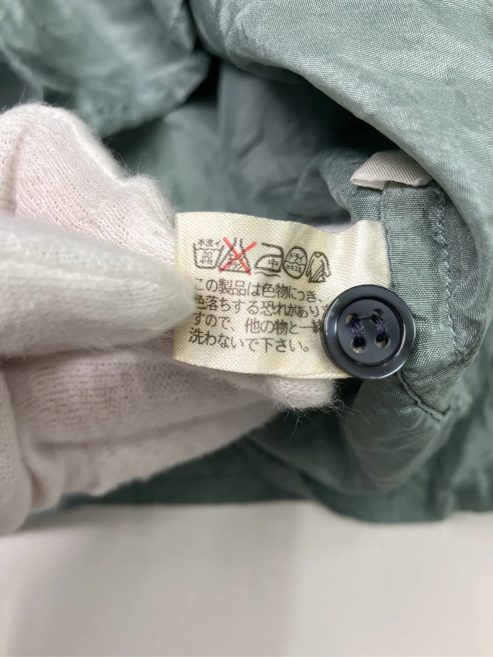https://r2-worker.digdig.jp/product/7f7ba960-10fe-47f8-a9cd-18ab965b4f36/44b8750f-1285-4a81-9398-b272d44c814d