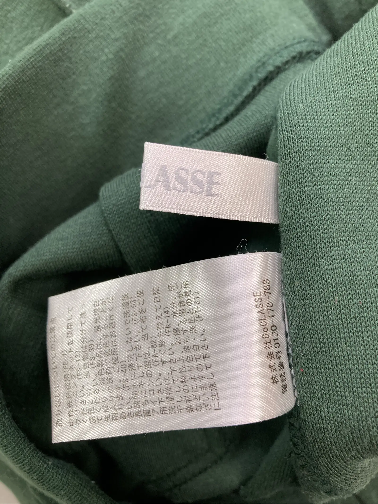 https://r2-worker.digdig.jp/product/7f7bd79c-d4d6-4803-a70b-48f8daaaa238/8b9b8943-5726-4eef-8fe0-4ee4893c7d18