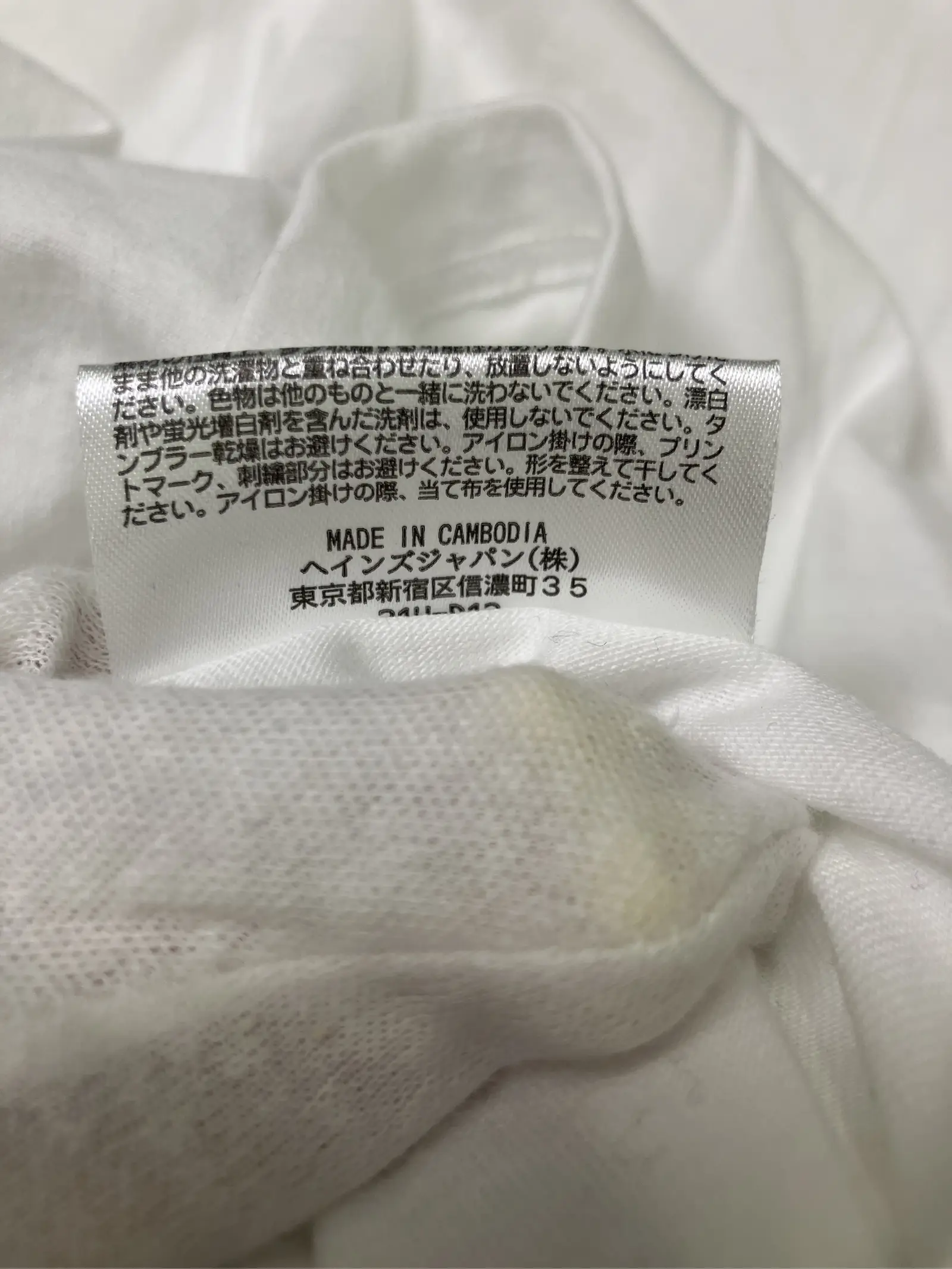 https://r2-worker.digdig.jp/product/7f7d60e6-c343-4f6e-90ec-8938805d936f/32ee067c-9e35-45fa-a40c-50a994bff8ed