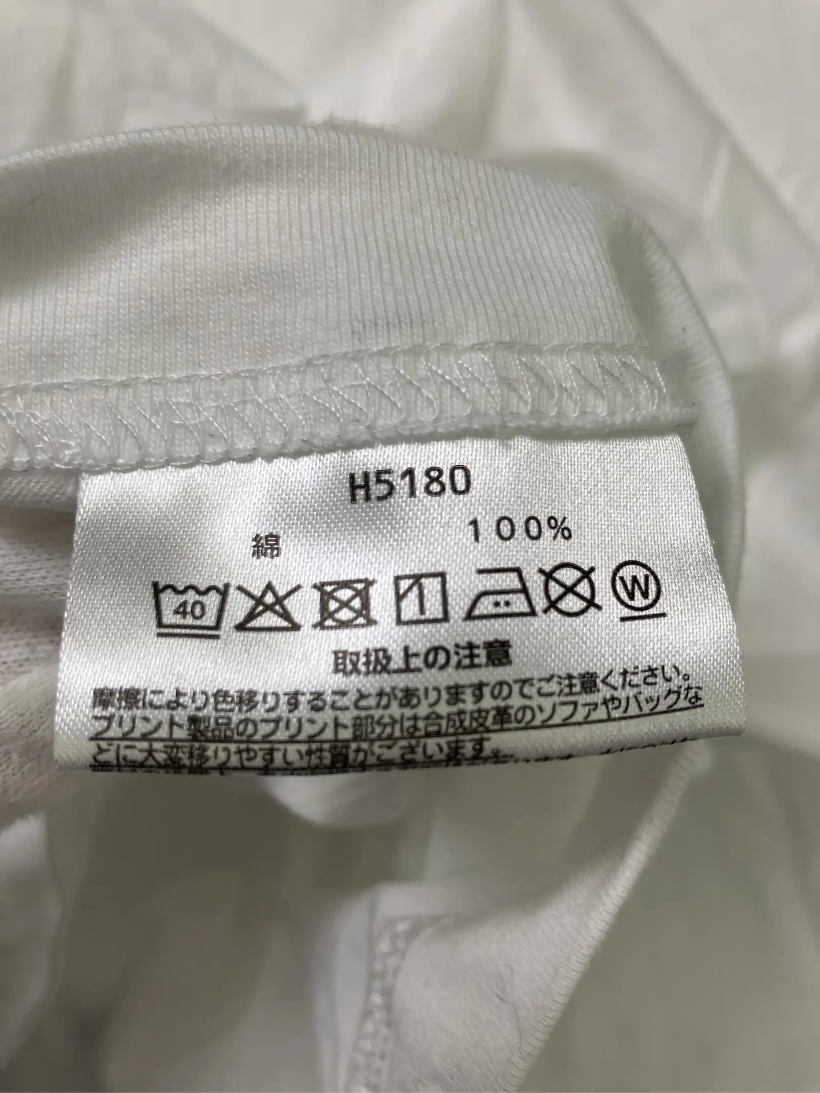 https://r2-worker.digdig.jp/product/7f7d60e6-c343-4f6e-90ec-8938805d936f/84f6de9c-c19d-4d5a-ae8c-357db982ff97