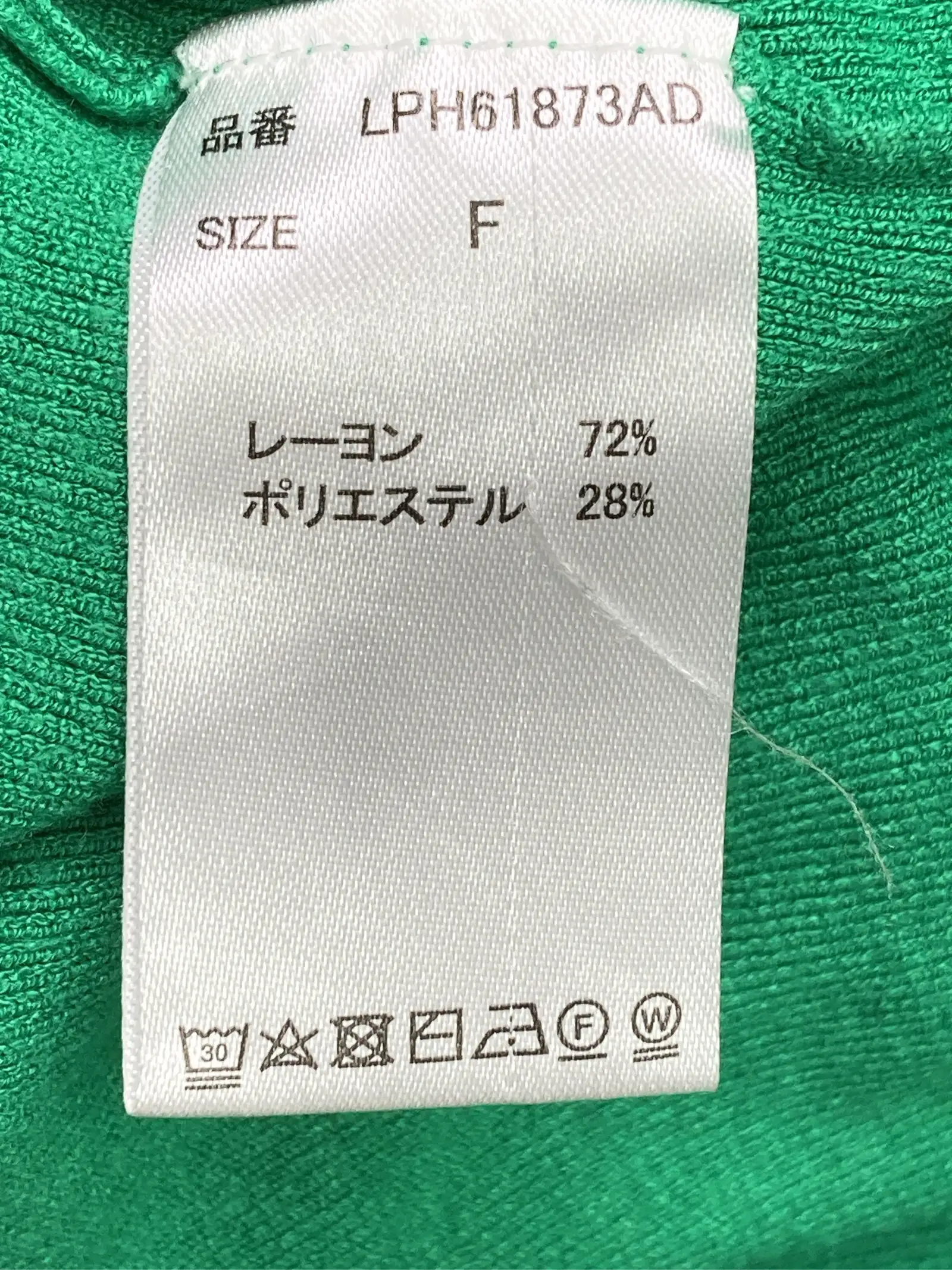 https://r2-worker.digdig.jp/product/7f7dabc3-d810-4b9b-b9aa-8e895d1cf8eb/157b415b-bbab-4ae8-9111-721381afa3e5