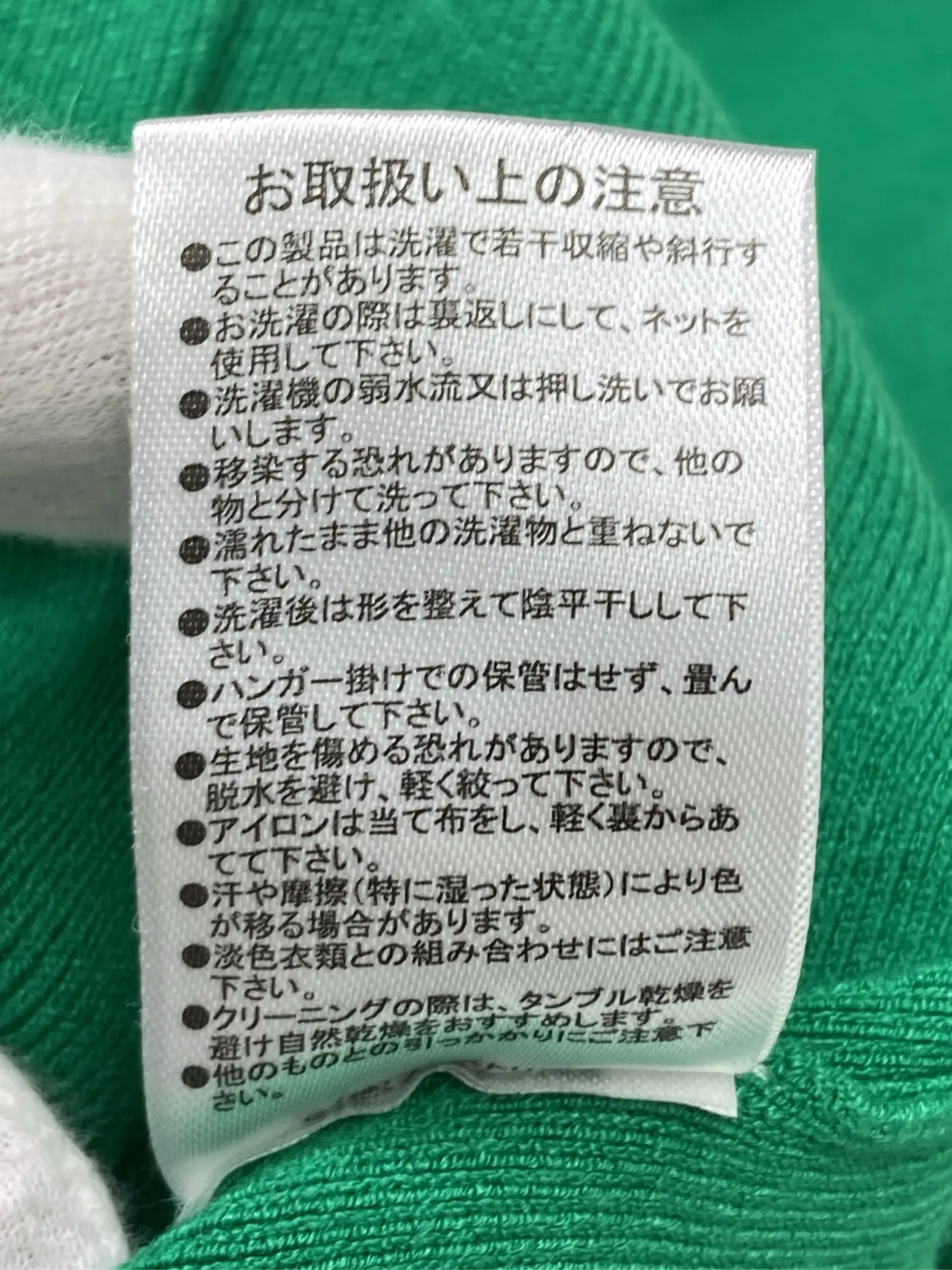 https://r2-worker.digdig.jp/product/7f7dabc3-d810-4b9b-b9aa-8e895d1cf8eb/34996e45-46a7-4105-aef6-64638509ceee