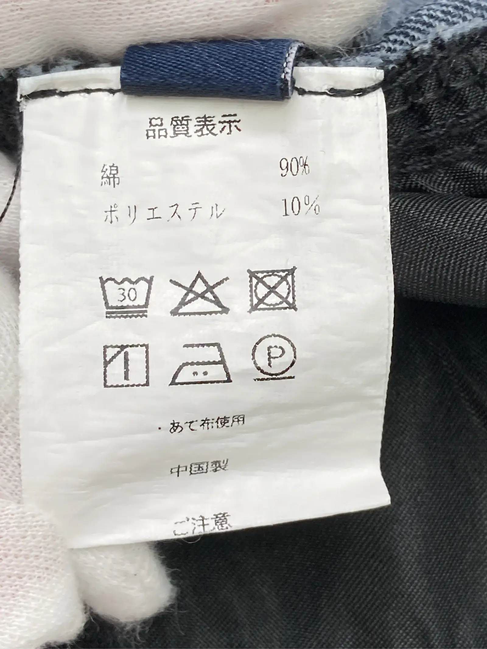 https://r2-worker.digdig.jp/product/7f7ef3e0-aca0-47d1-b2d6-bc1fbe639495/461809e5-3132-4a70-9ae2-2228ef0b1d1b