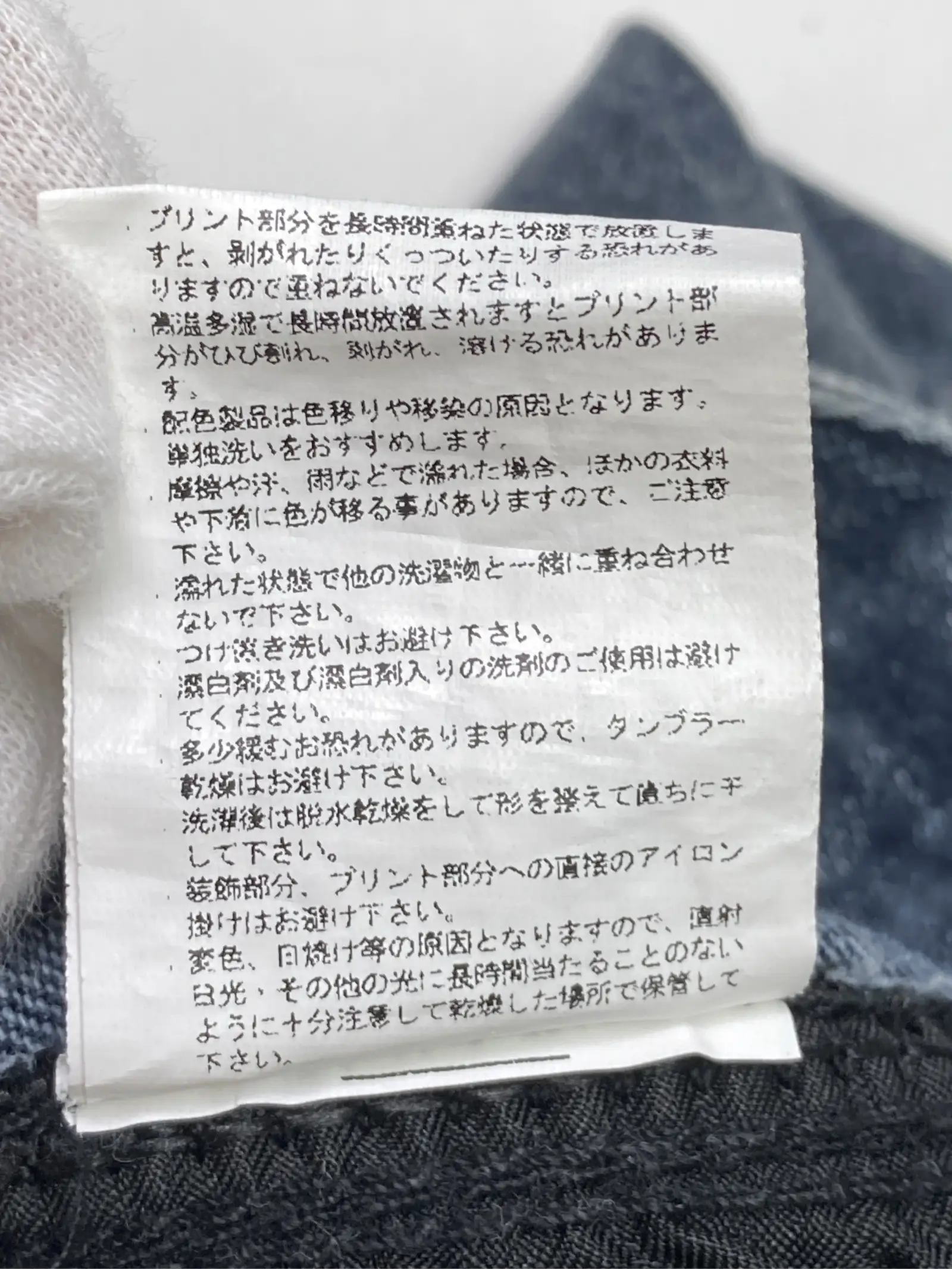 https://r2-worker.digdig.jp/product/7f7ef3e0-aca0-47d1-b2d6-bc1fbe639495/cba7331a-63df-4948-b244-ce5f509636cd